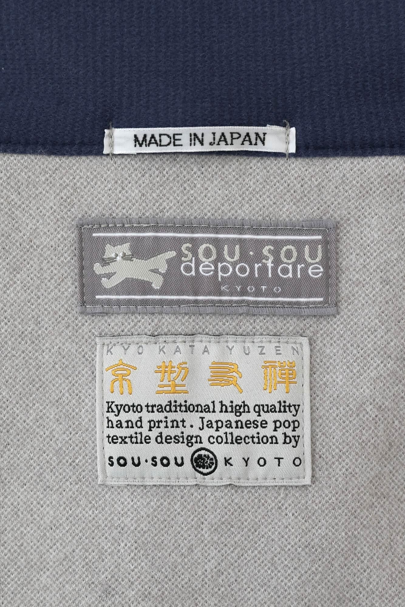 [Nur im Internet verfügbar] Herringbone Jaquart Knit BIKE Poncho/Charin Charin Here and There (Yohaku) Silver Rat (Ginnezu)