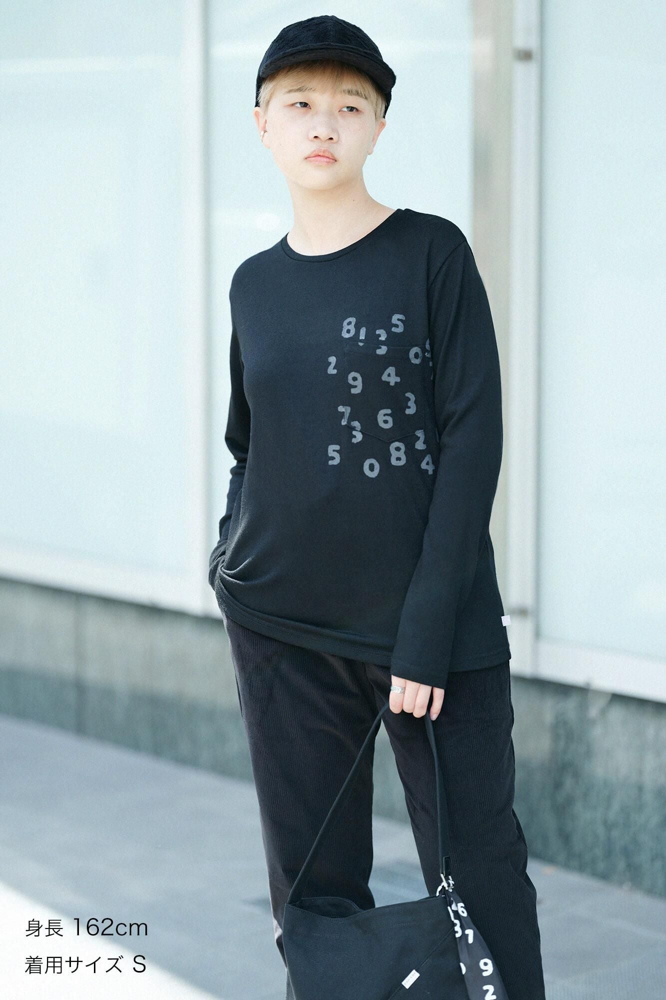 平針織 可洗羊毛 長袖口袋T-shirt  ／黑色