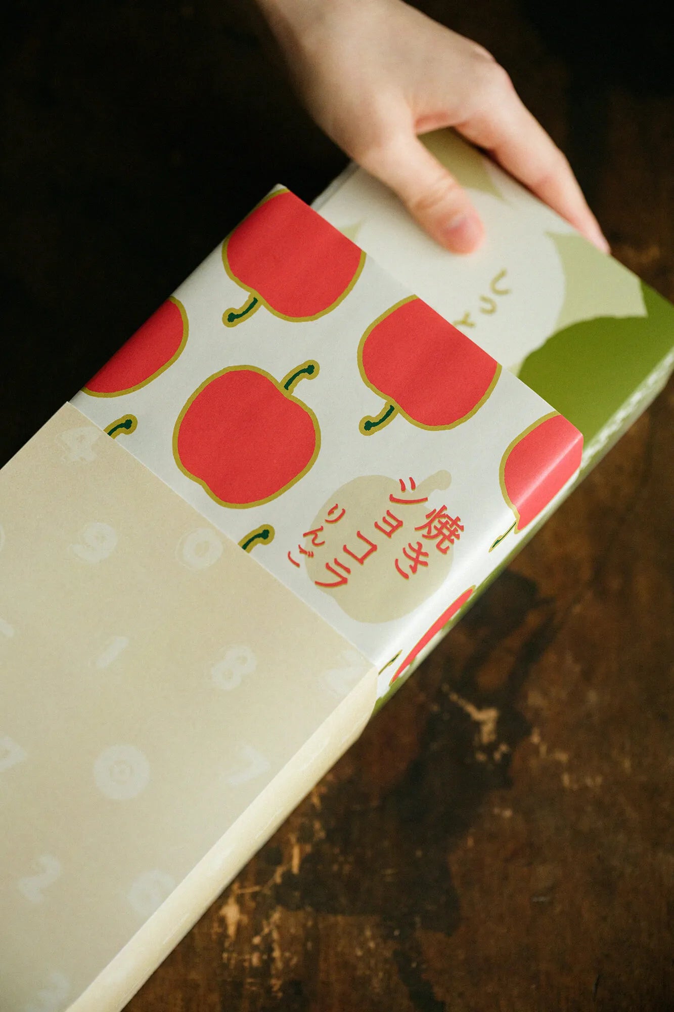 ■【箱入】伊藤軒×SOU・SOU／焼きショコラりんご&しっとりチョコサブレ宇治抹茶