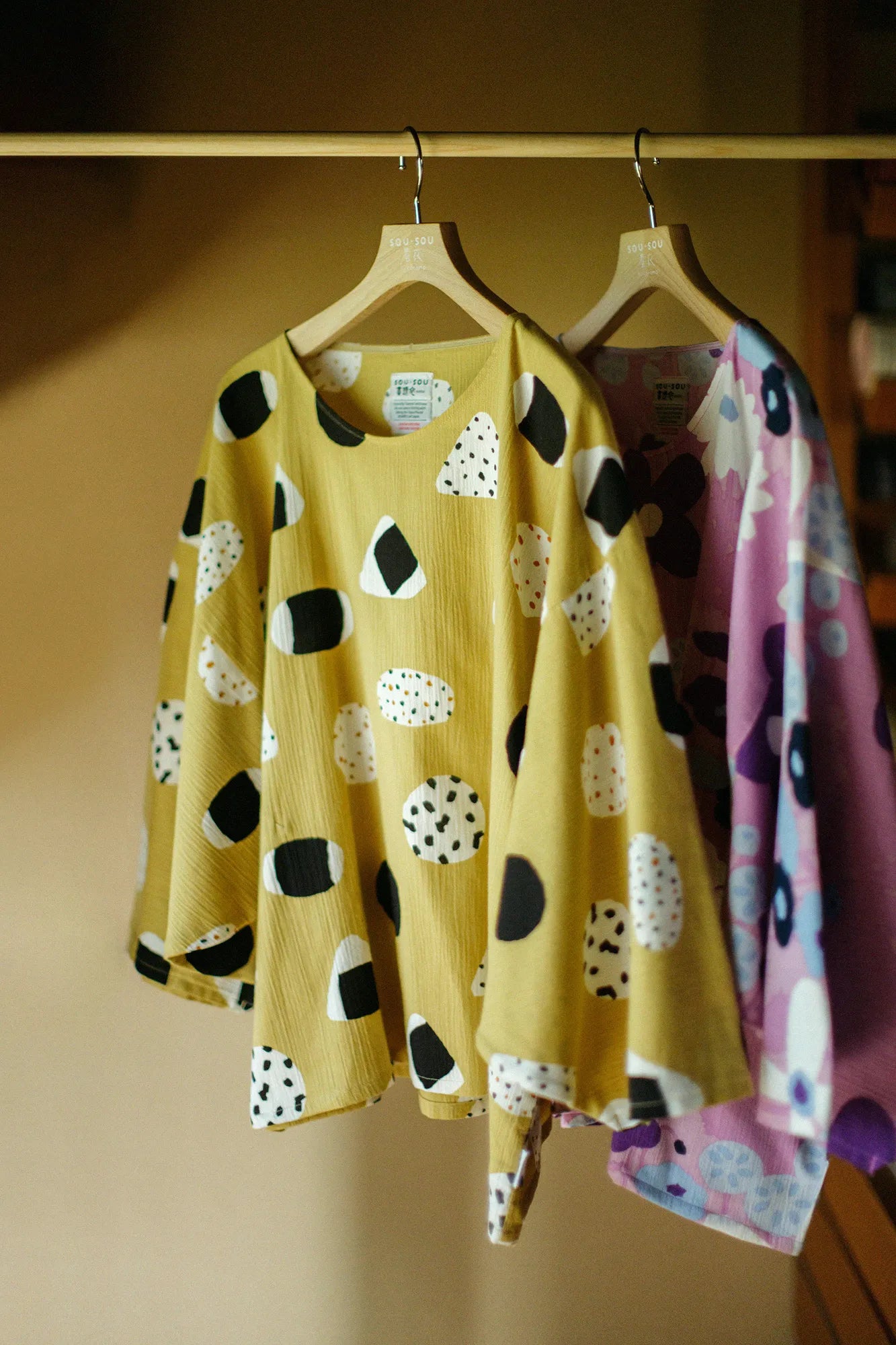  Takashima Chijimi 20/20 Naginata Shikukui/Reisbällchen