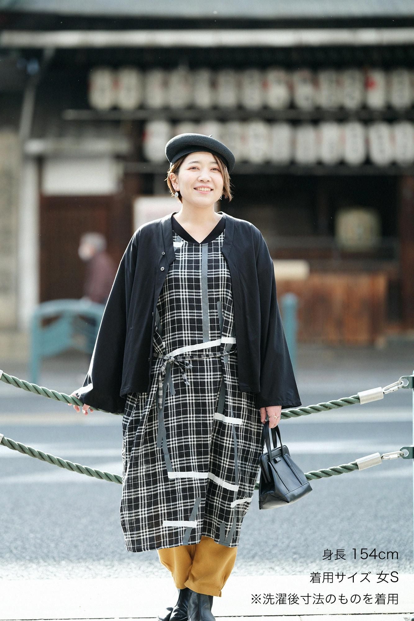 Col fin en coton cupra Ami (naginata karigoromo) (sazareri) Short(Mijikatake)/Nurebaïro (Nurebaïro)