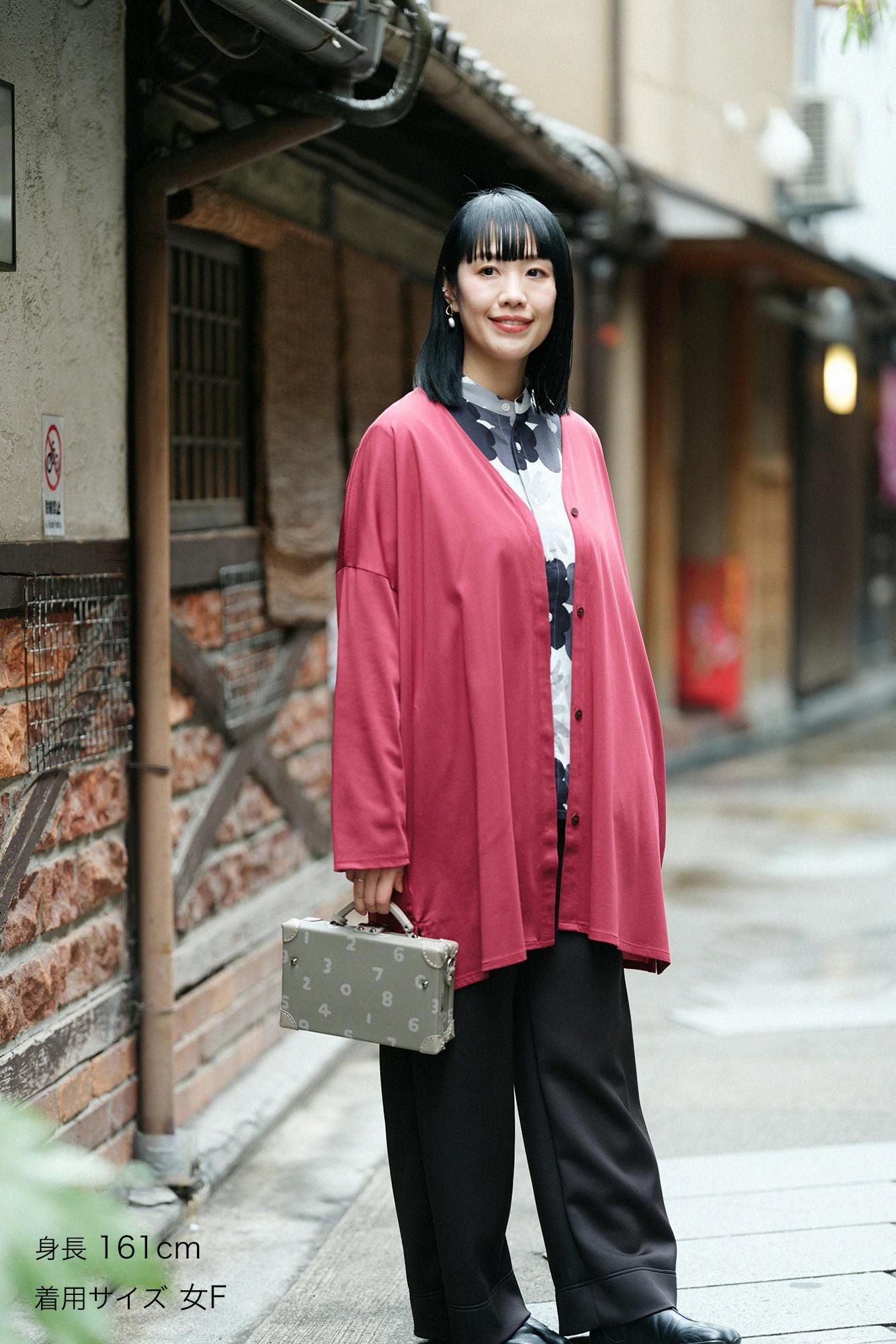 Cardigan tunique léger col V en triacétate de coton/couleur rouge rouille