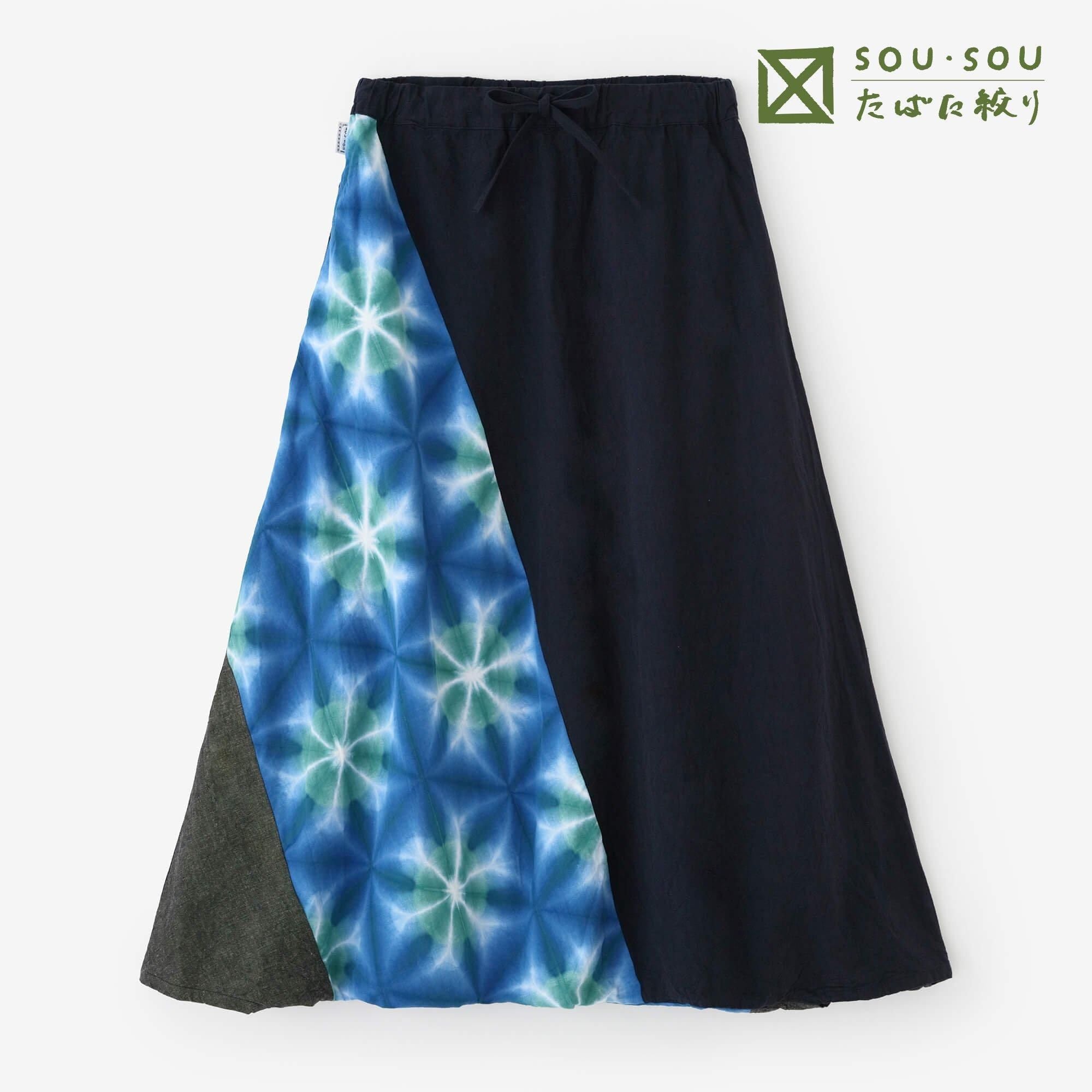 Tabata Tie-dye Isemomen Cotton 20/20 Linen-blend Fuji Pants / Snowflakes Breezy Summer