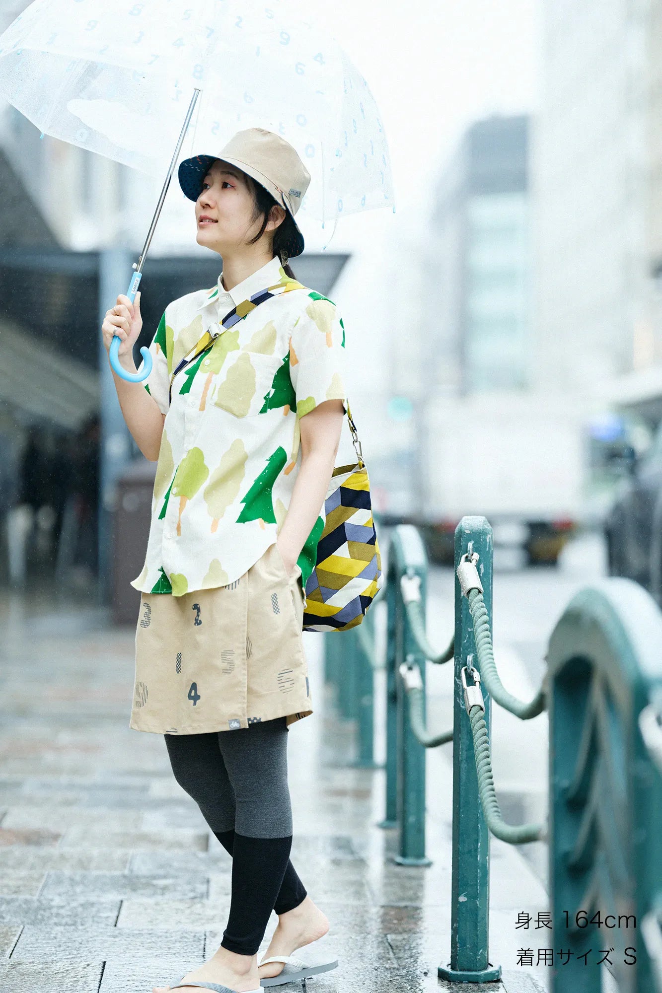 高島縮 20/20 半袖シャツ／森のおはなし