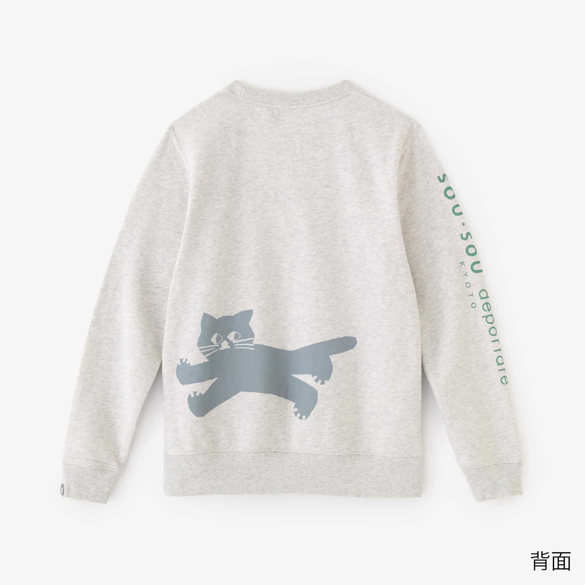 デポルターレ スウェットシャツ [8.4]／ヘザーアイボリー