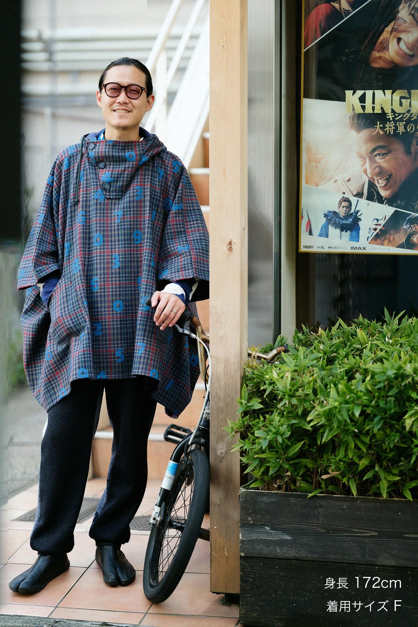 BALLI Twill BIKE Poncho/SO-SU-Uund Margin (Yohaku) Marinekaro