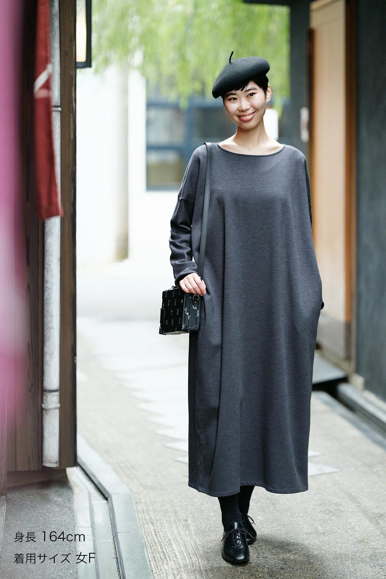 Soft Thermo(R) Doublure brossée Col bateau Robe L/S longueur maxi/souris foncée