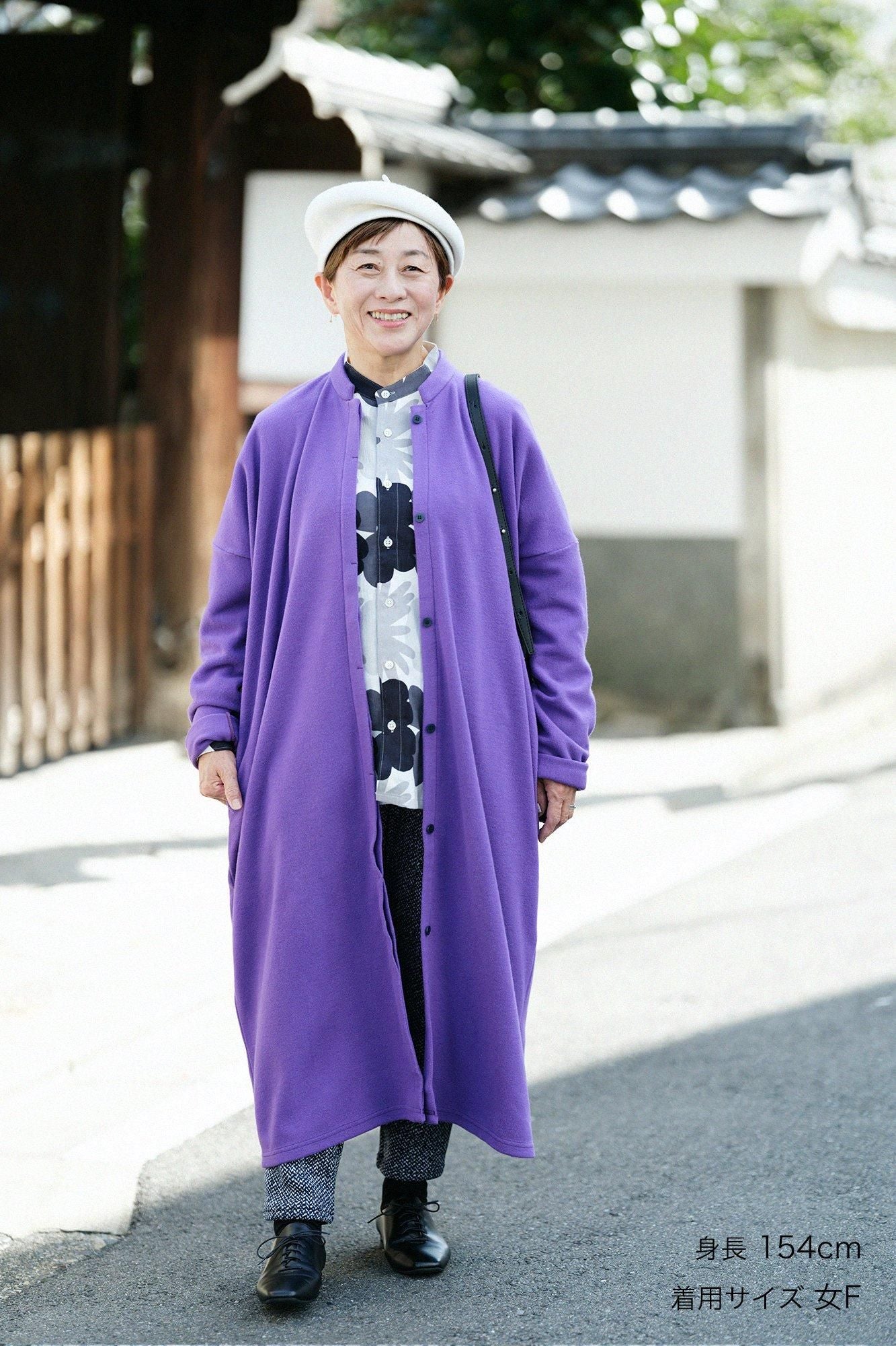 Melton Smooth Stand Collar Light Coat/Edo Murasaki