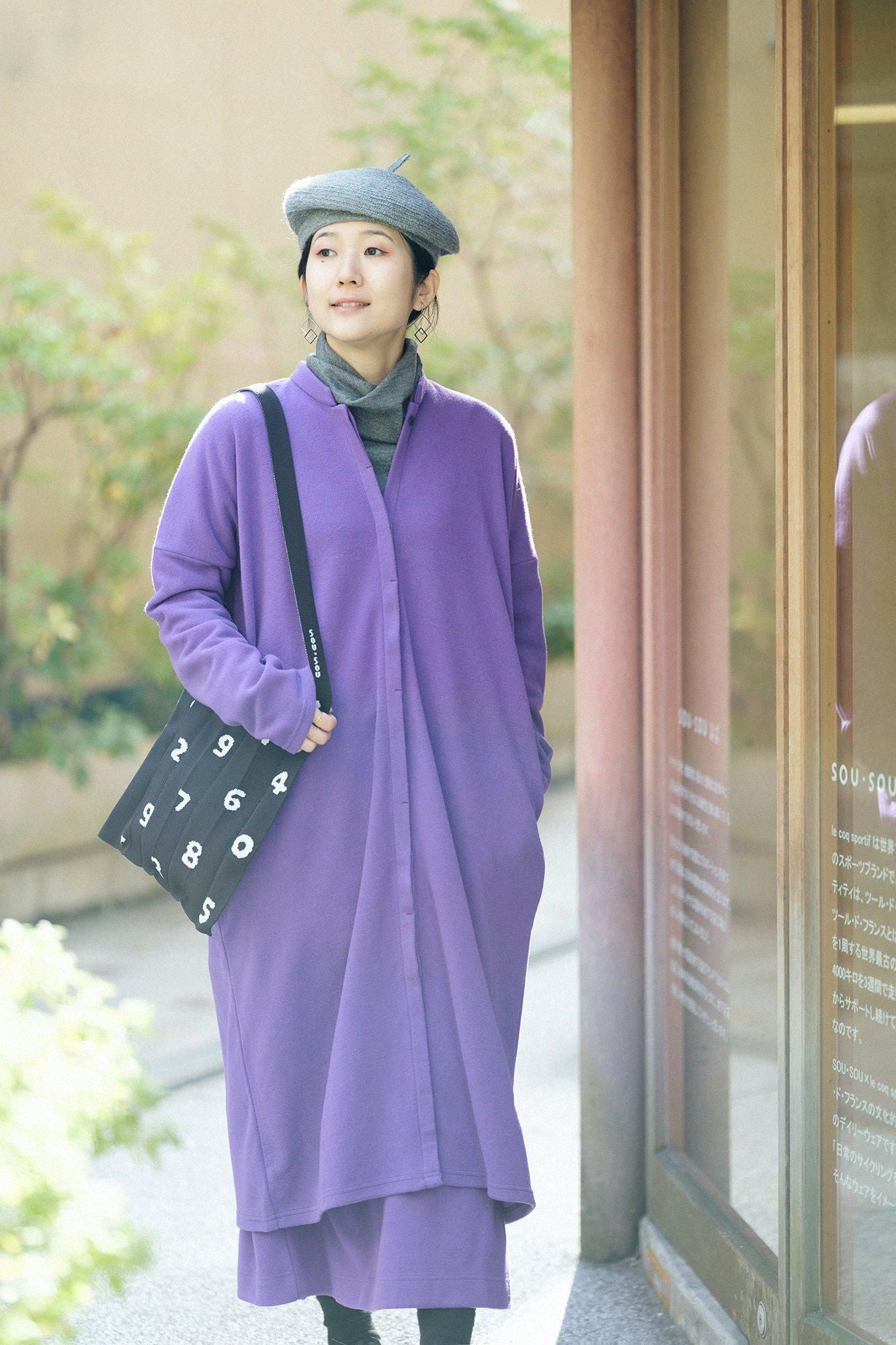 Melton Smooth Stand Collar Light Coat/Edo Murasaki