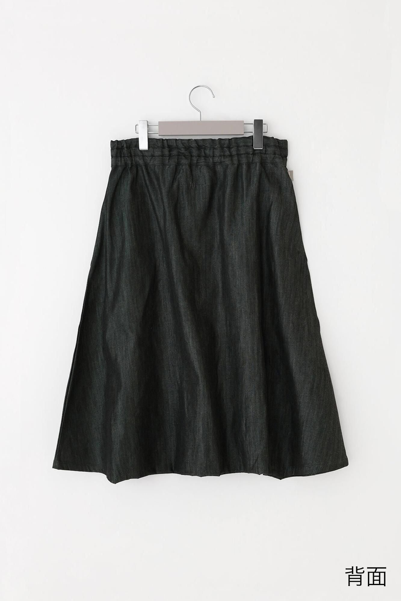 Cotton Tencel Heather Black / Daimonji Sarouel Pants Heather Black