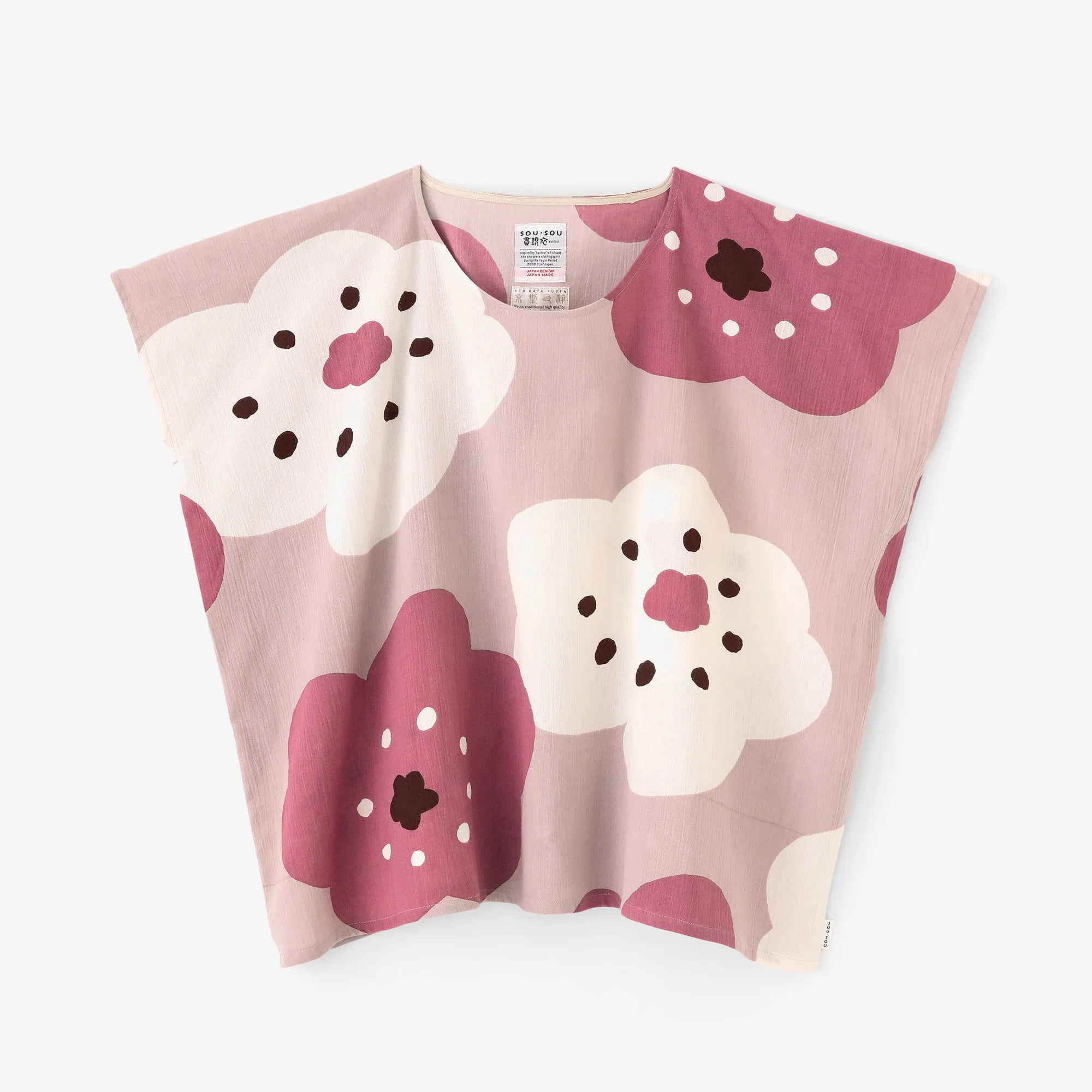 【Ships ard. 4/21】Chizimi Cotton 20/20 Square Top / Smile Pastel Pink