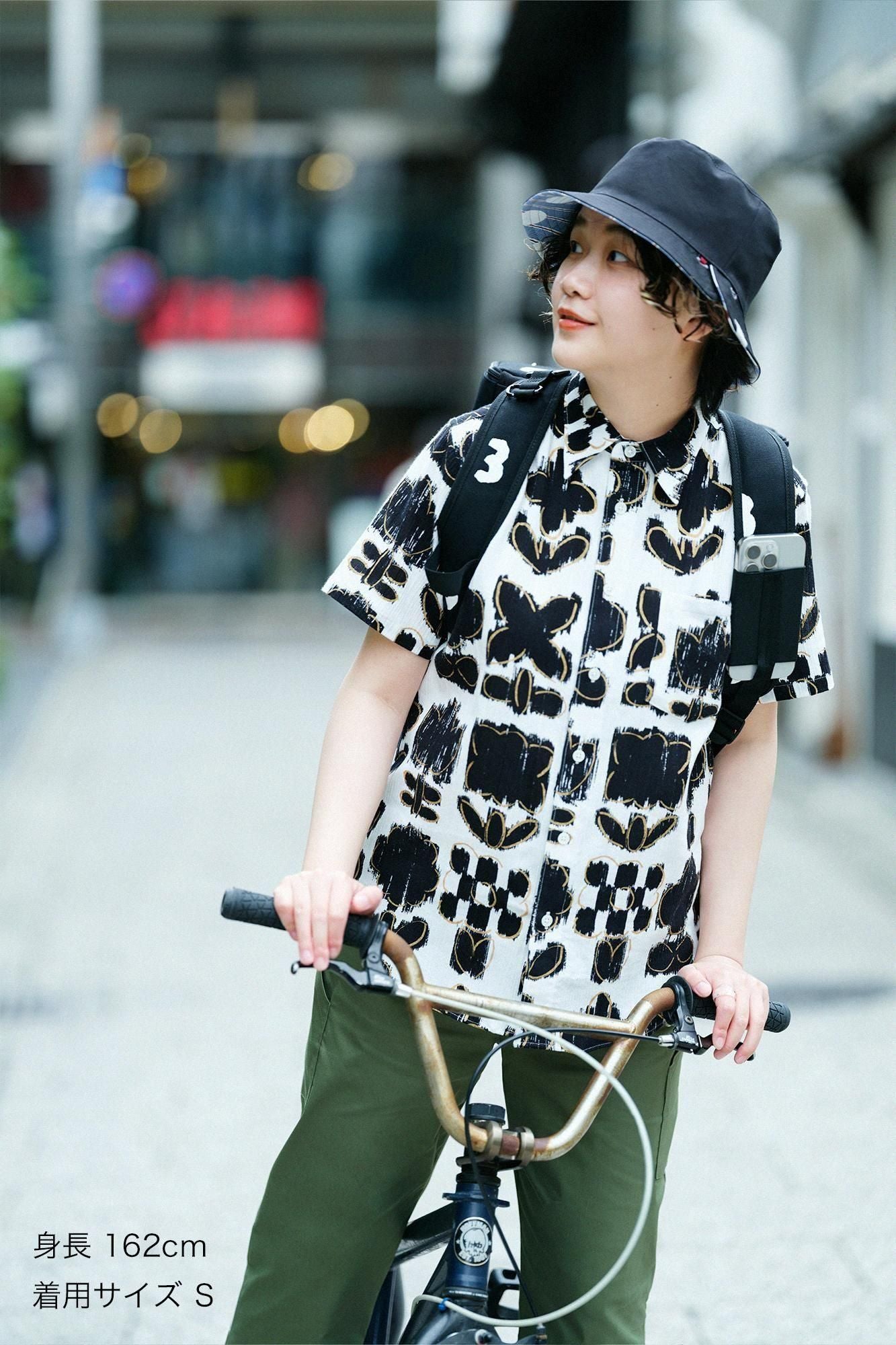 Takashima Jiji 20/20 Kurzarmshirt/Hanakiri