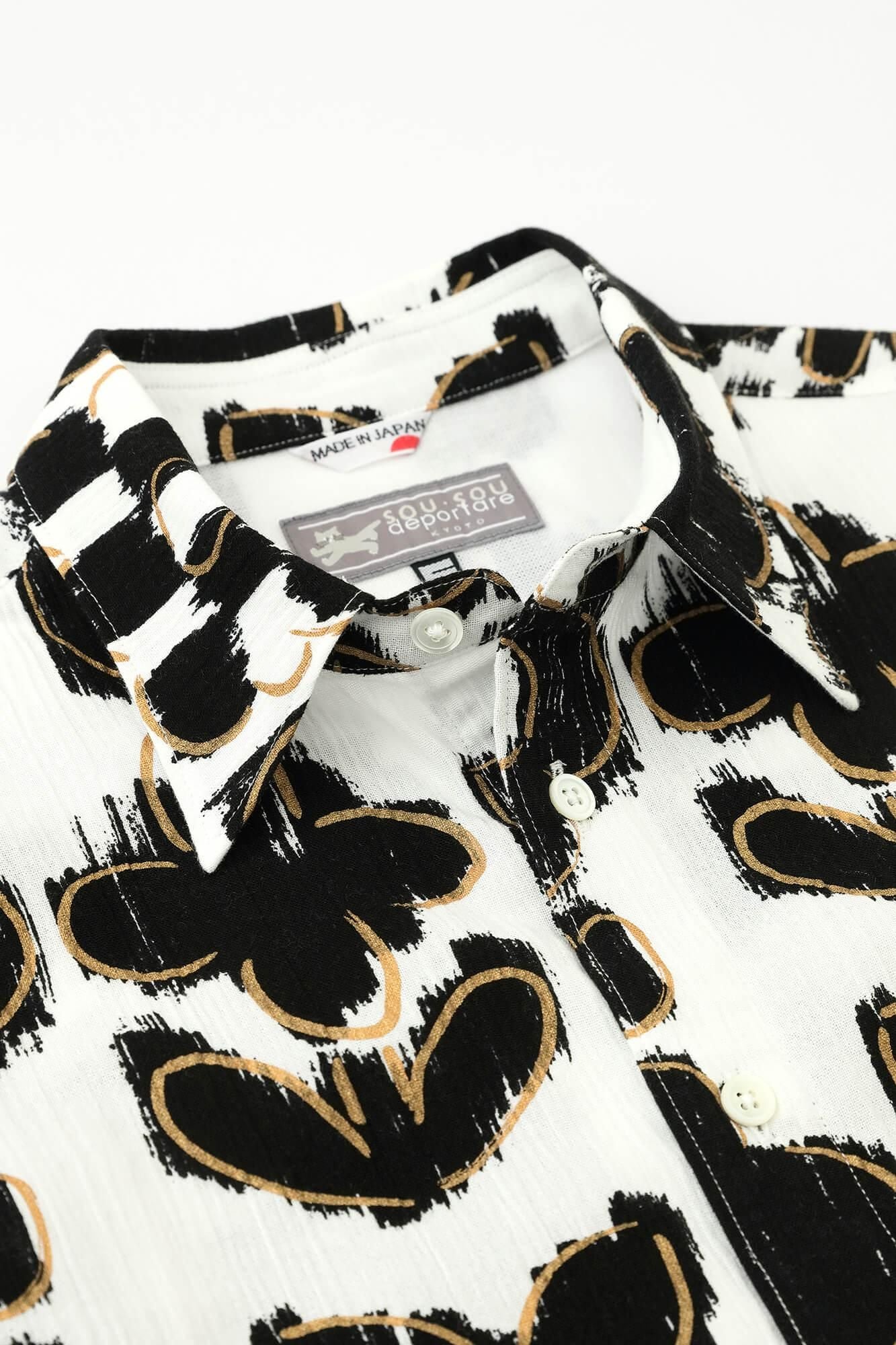 Takashima Jiji 20/20 Kurzarmshirt/Hanakiri