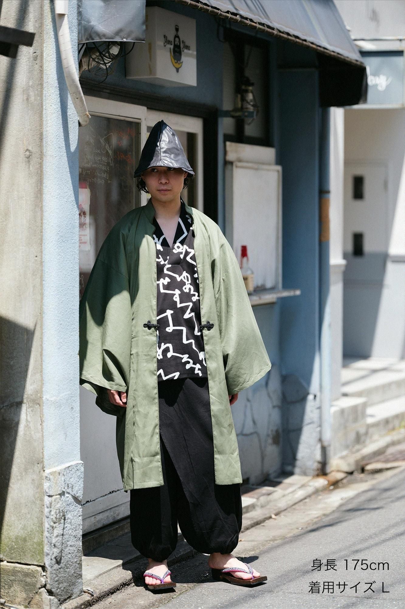 Lin Rayonne Shinshu Haori (Ken) Simple (Hitoe)/Miru-iro
