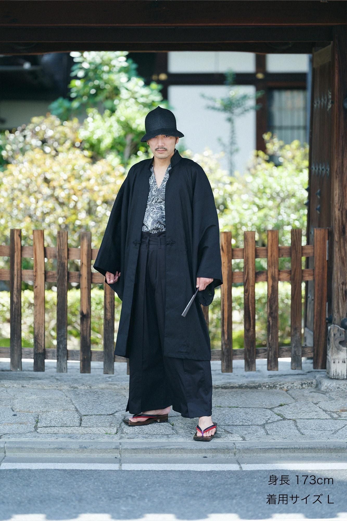 Lin Rayonne Shinshu Haori (Ken) Simple (Hitoe)/Nurebairo (Nurebairo)