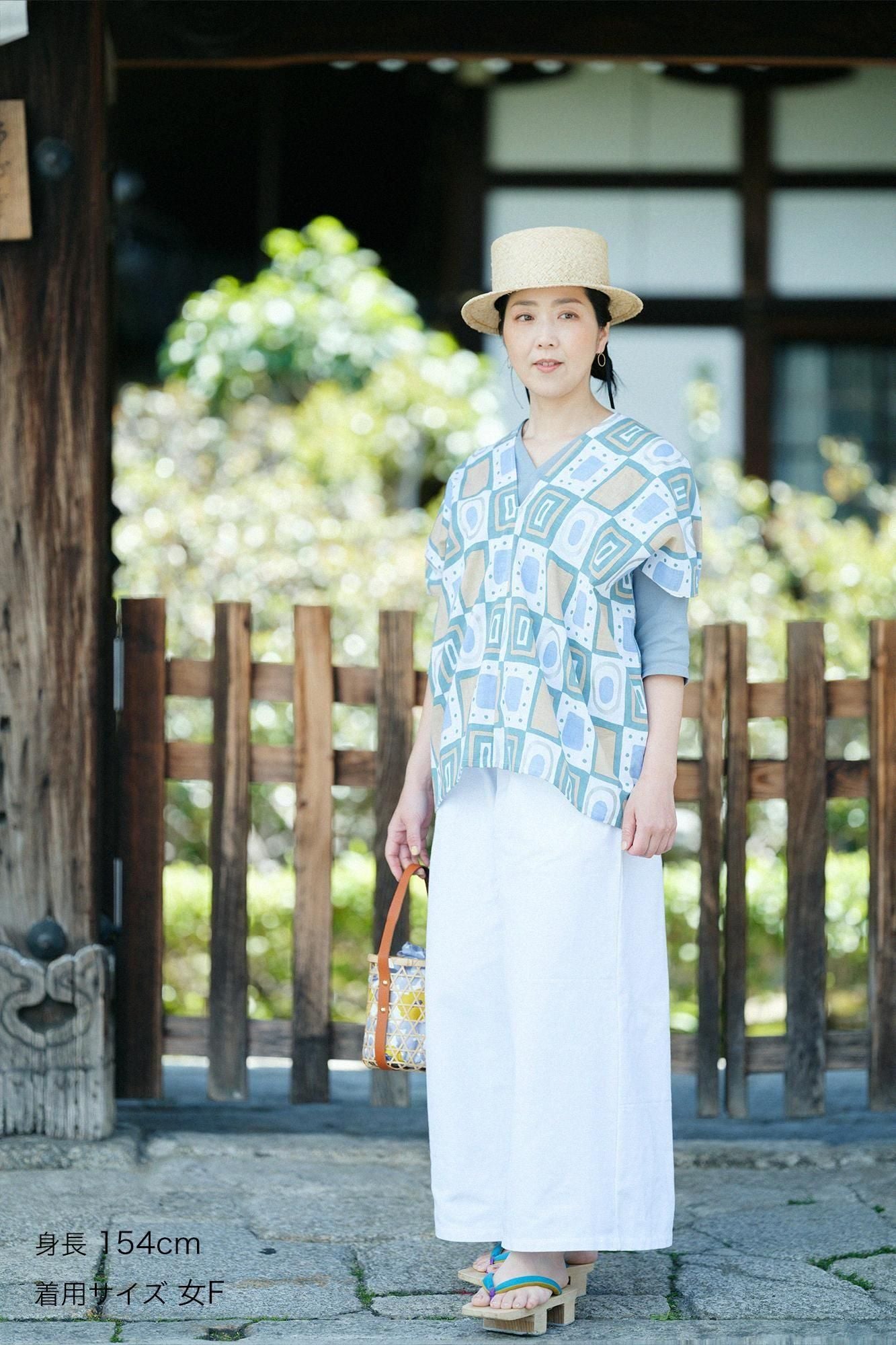 ISE棉文文字（BUN）方形衣服（正方形）两件车身/王牌（Kirifuda）