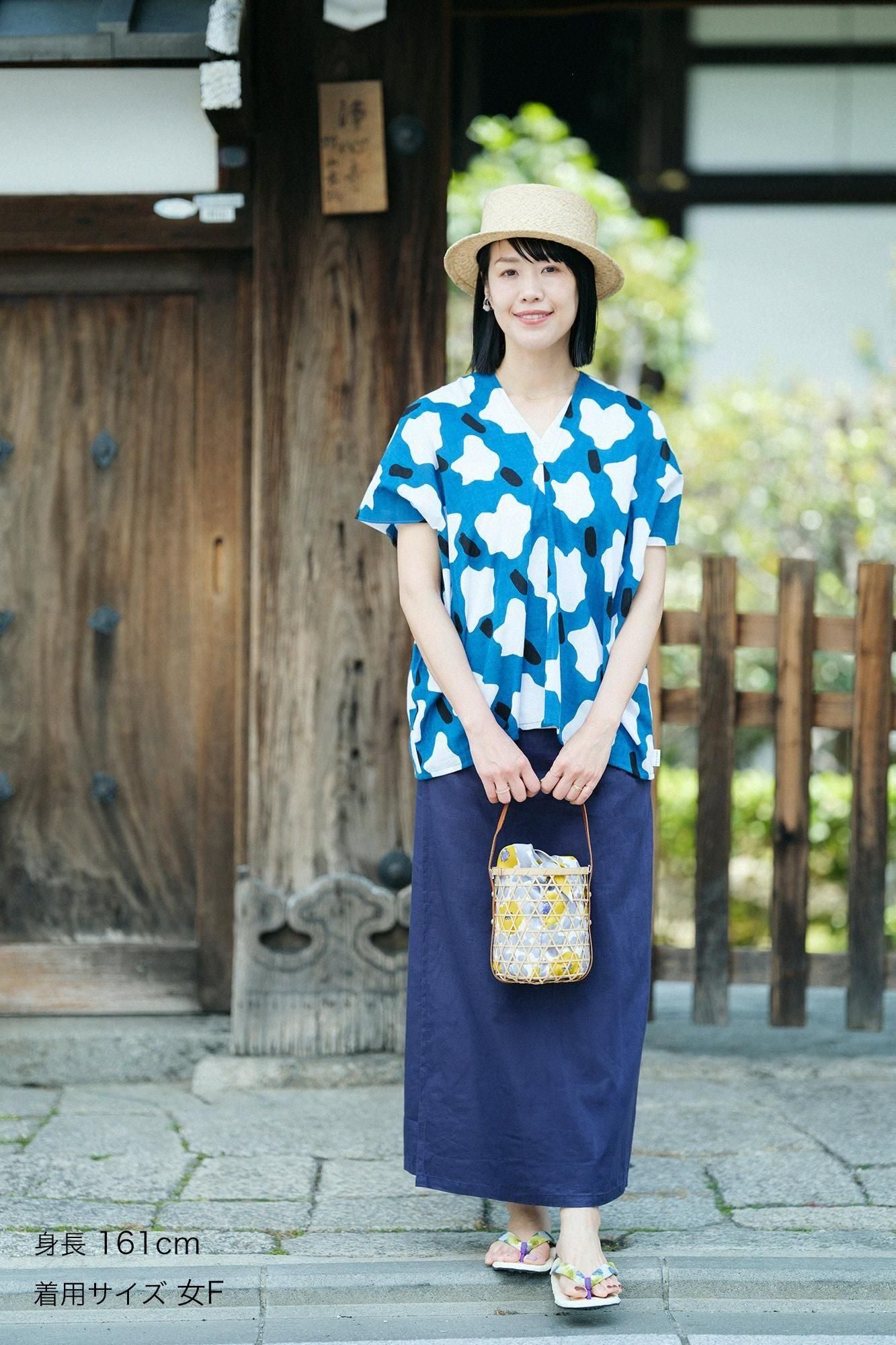 Ise Momen Bun, tissu carré, deux pièces/barbe à papa