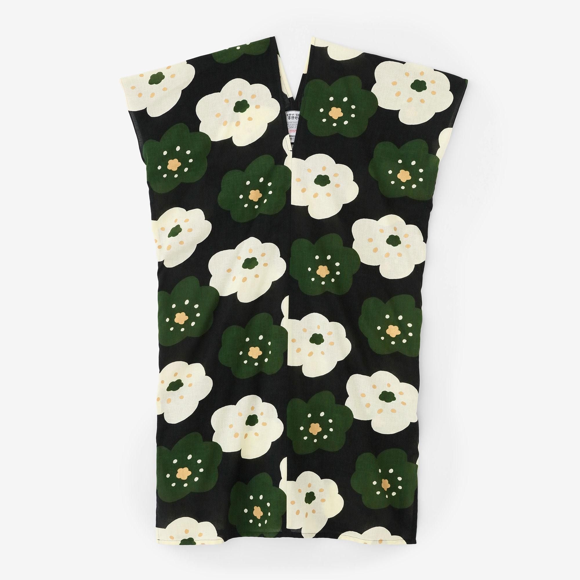 伊勢木綿 文（ぶん） 長方形衣（ちょうほうけい） 二つ身（ふたつみ）／ほほえみ 濡羽色（ぬればいろ）