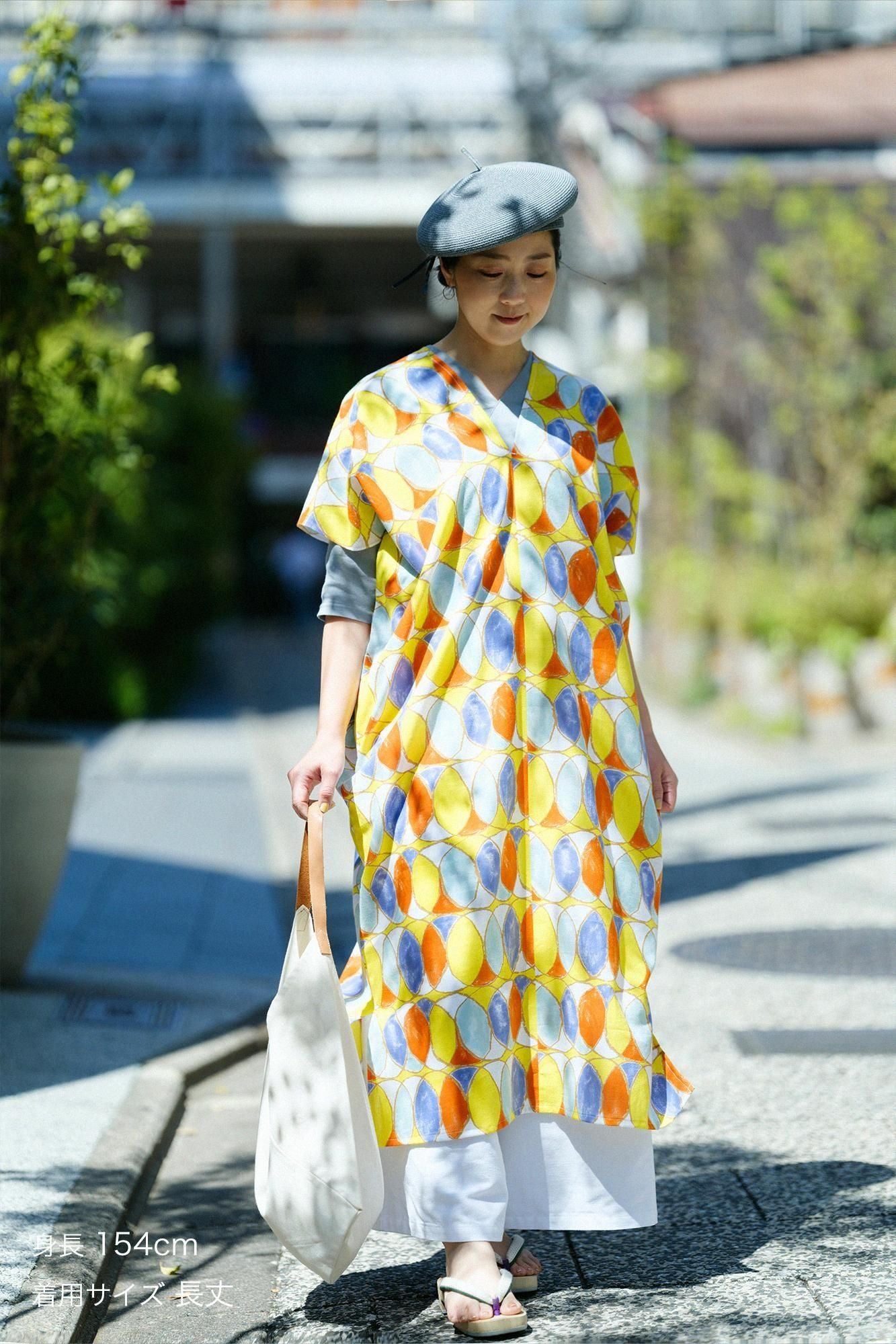 이세모멘 분 직사각형 원피스 후타츠미(둘)/와츠나기