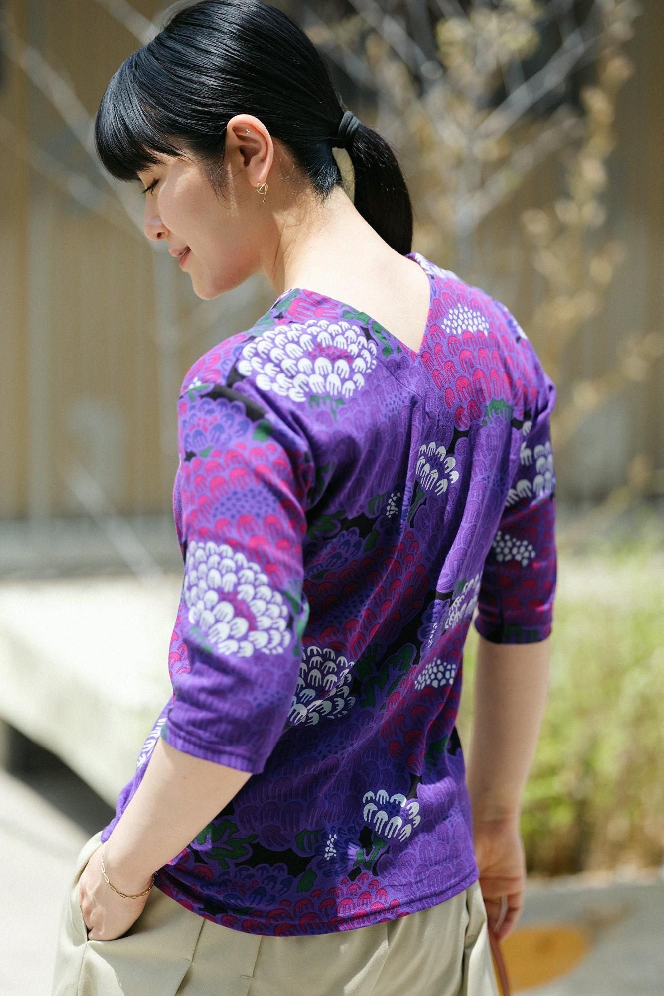 Takashima Chijimi 40/40 Collier coulissant Jiban 6/4 longueur/Kenran Night violet (Palm)