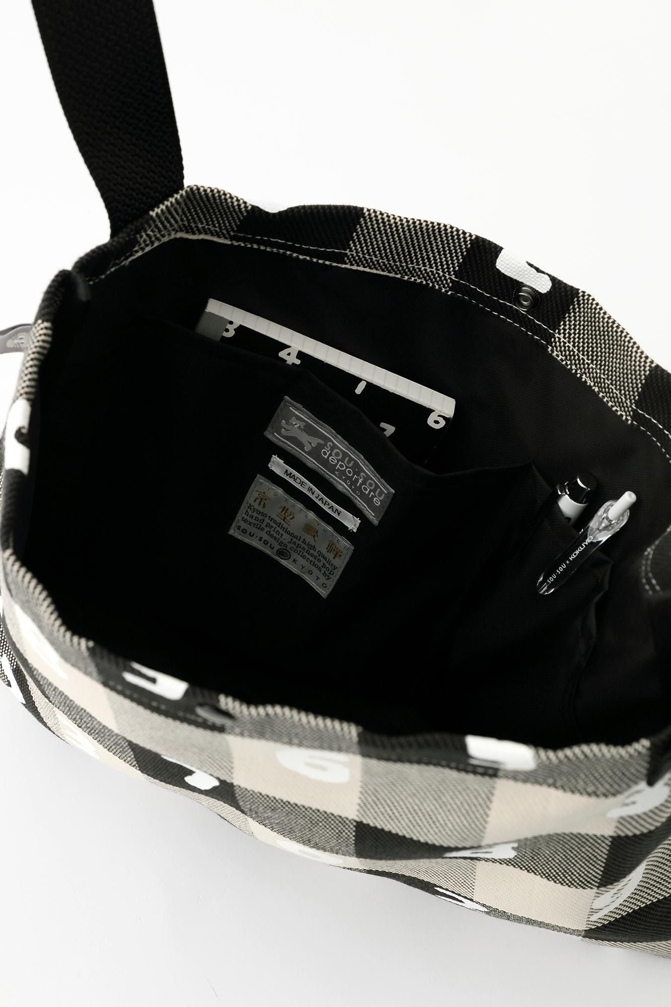 Sacoche à carreaux en sergé épais/SO-SU-U ivoire