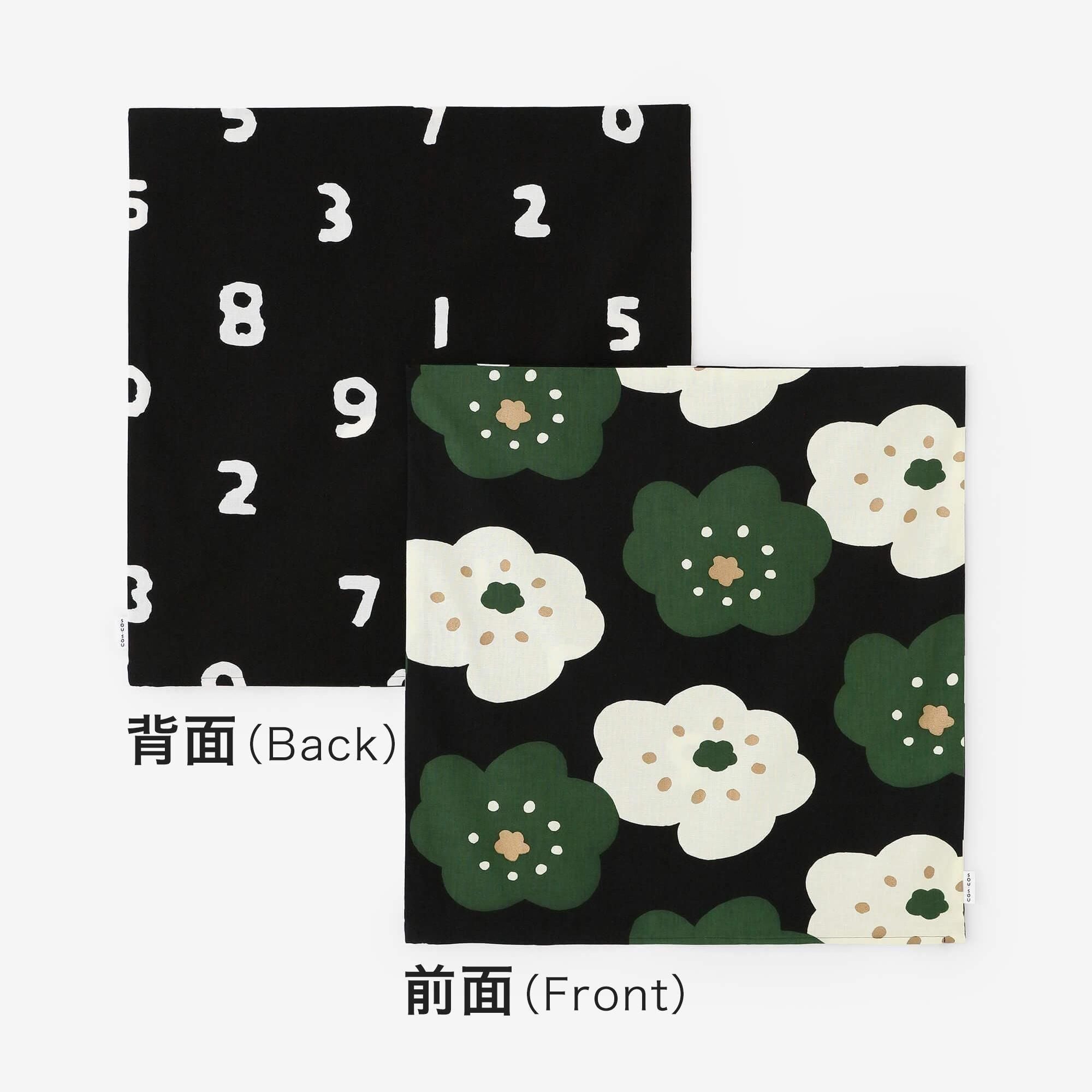 21st 平纹靠垫套双面/微笑湿色 x SO-SU-U 湿色