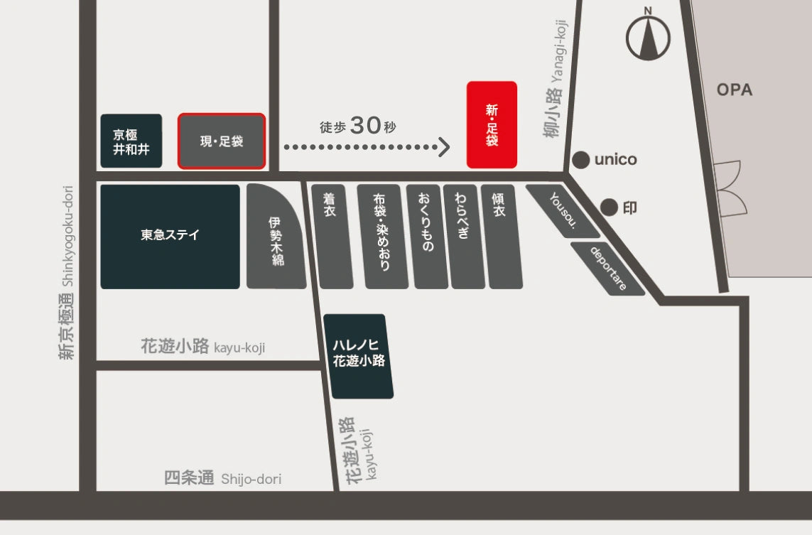 SOU・SOU netshop