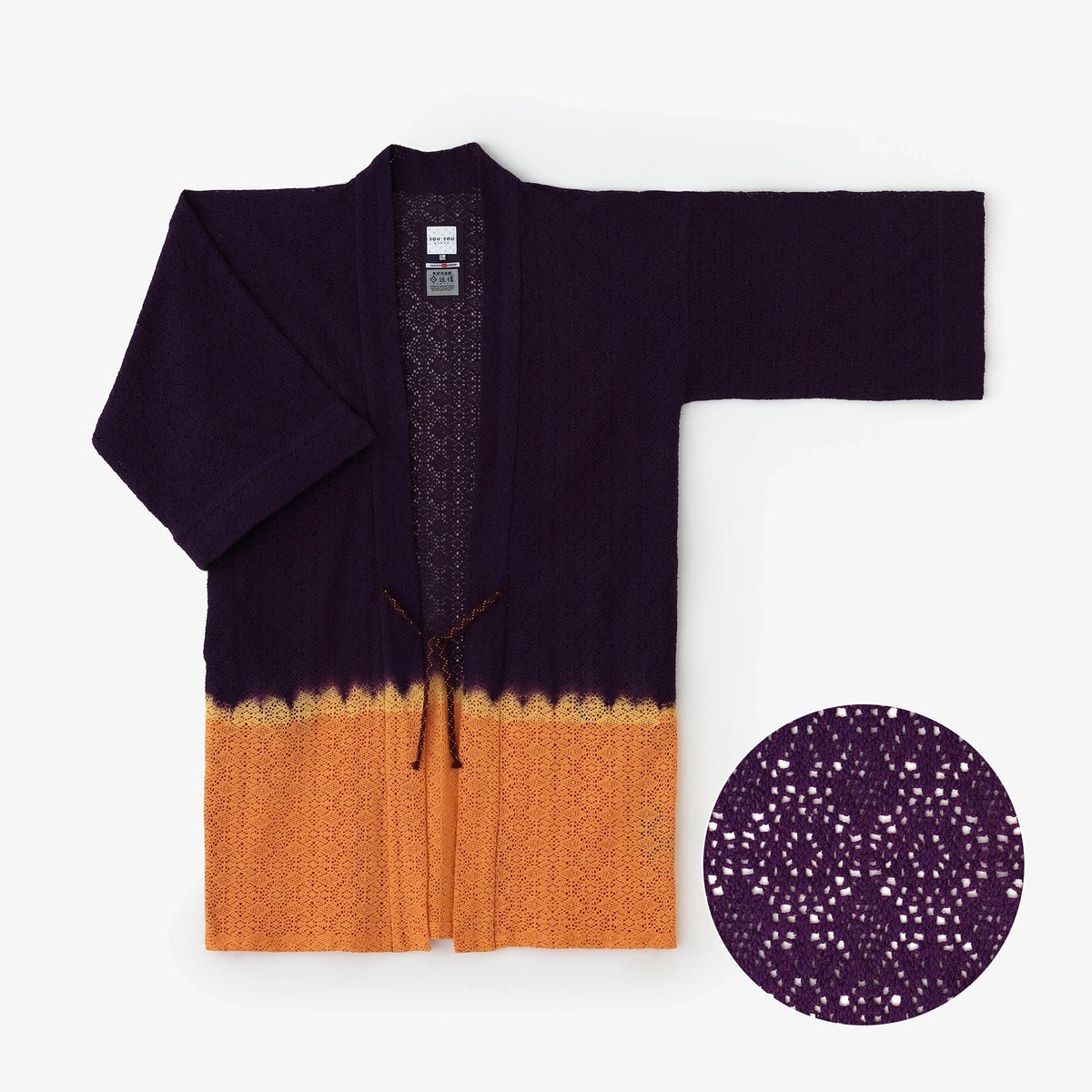 Konsei Tie-dye Hollow Out Geometric Embroidery Long-sleeved Jacket Mid-length Single Layer／Bi-color Purple×Reddish Orange