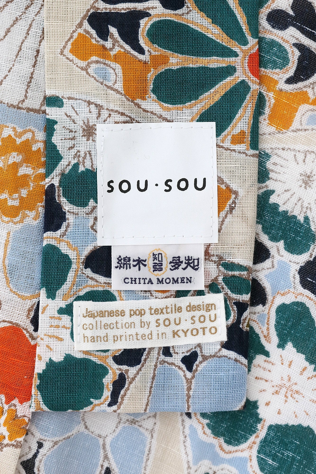 [Versand voraussichtlich um den 21. April] [*Nähen nicht inbegriffen] Yukata-Stoff/Fächer aus Chita-Baumwolle, Baumwollleinen 30/30