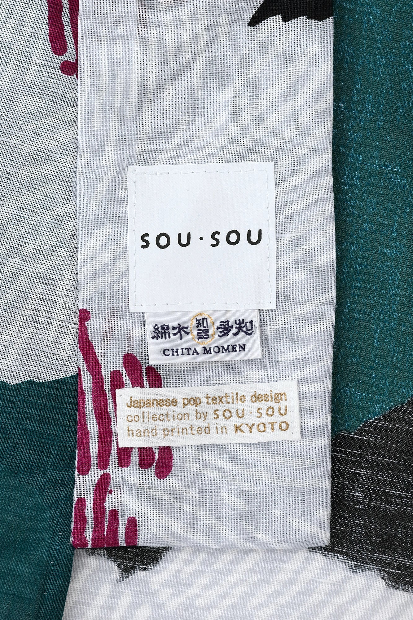 知多木棉棉麻30/30 浴衣布料／芍药