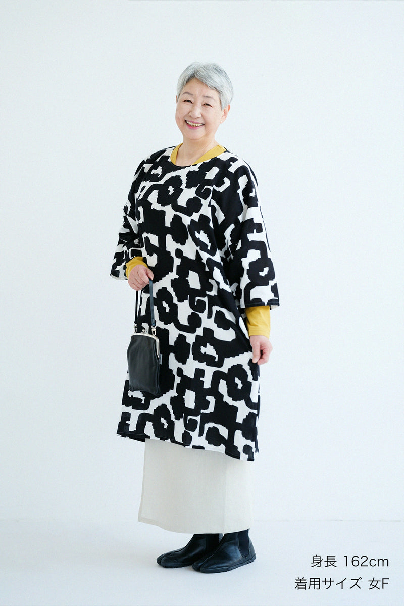 高島縮 薙刀長方形衣