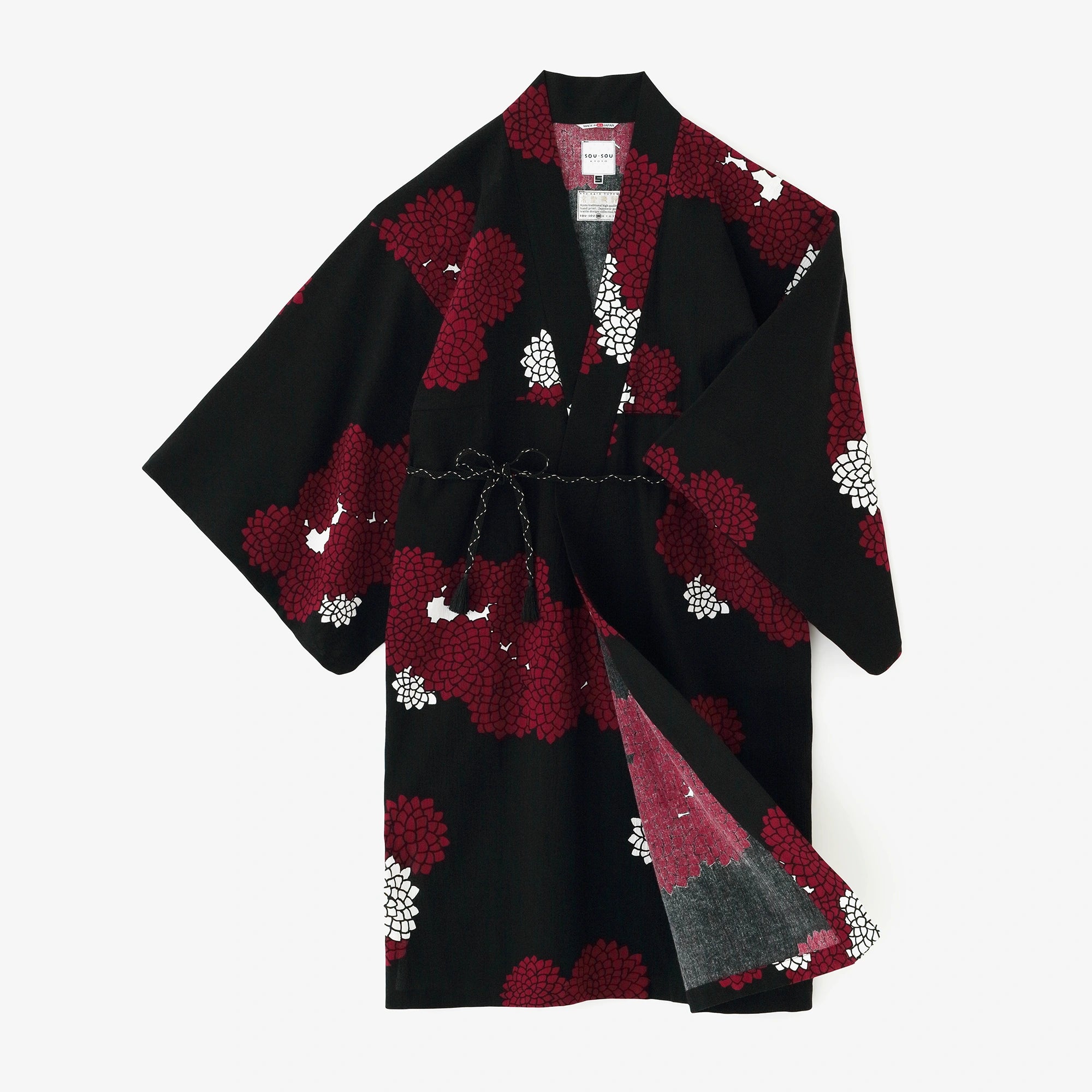 Tissage de plumes à manches courtes Takashima Shuku 20/20 (kosodebaori) avec grand motif de chrysanthème, en longueur nagatake / kumoma 