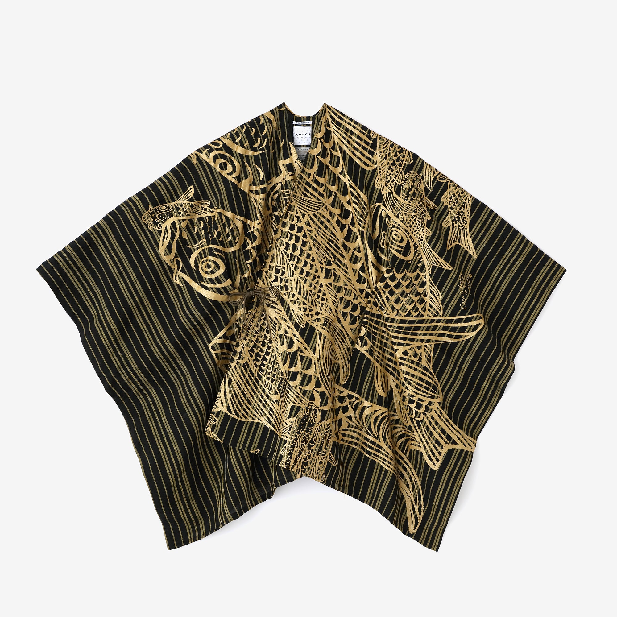 麻 きさらぎ／carp is dragon in heavenと余白（よはく） 濡羽間道（ぬればかんどう）