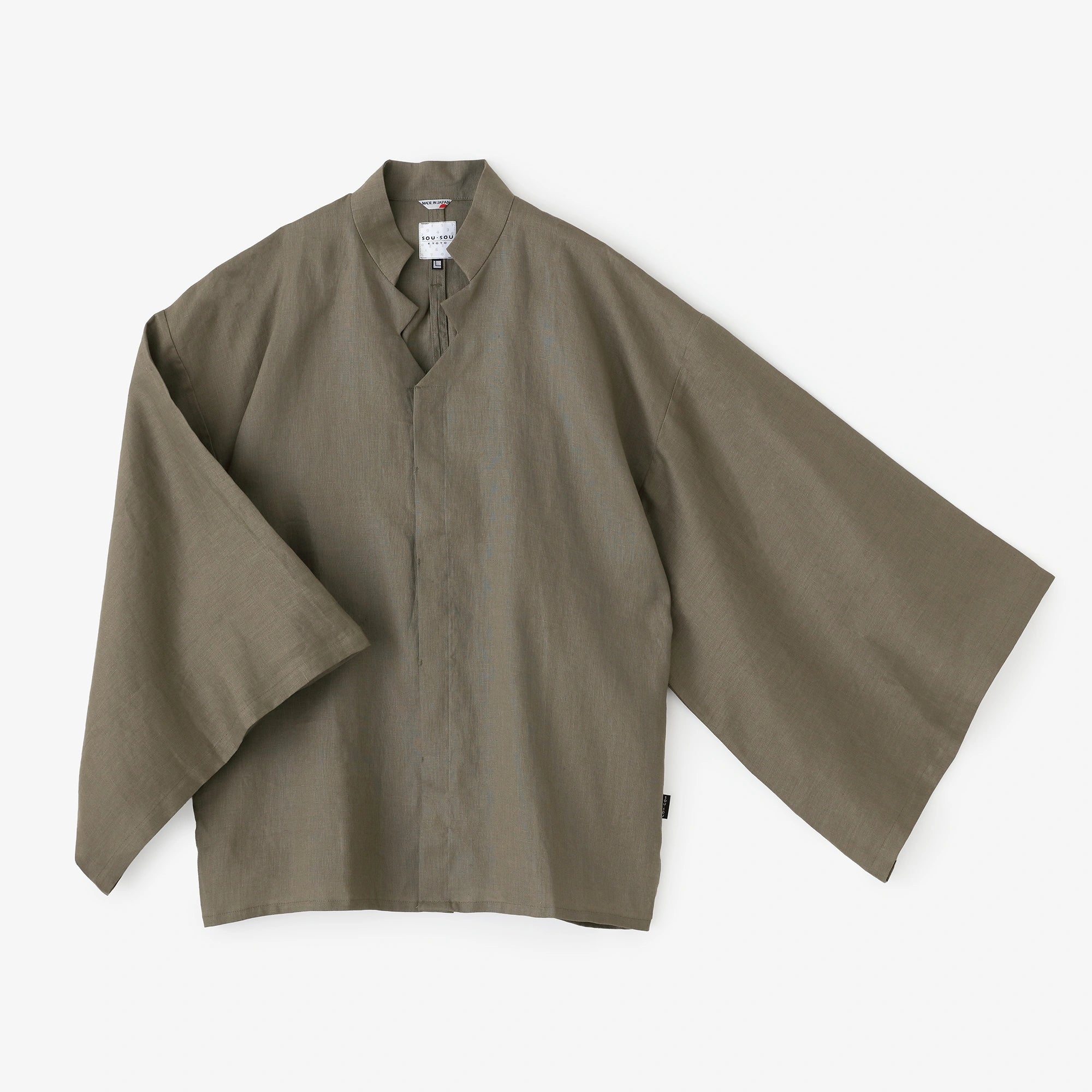 麻 信秀草衣（しんしゅうそうい） 上（うえ）／茶鼠（ちゃねず）