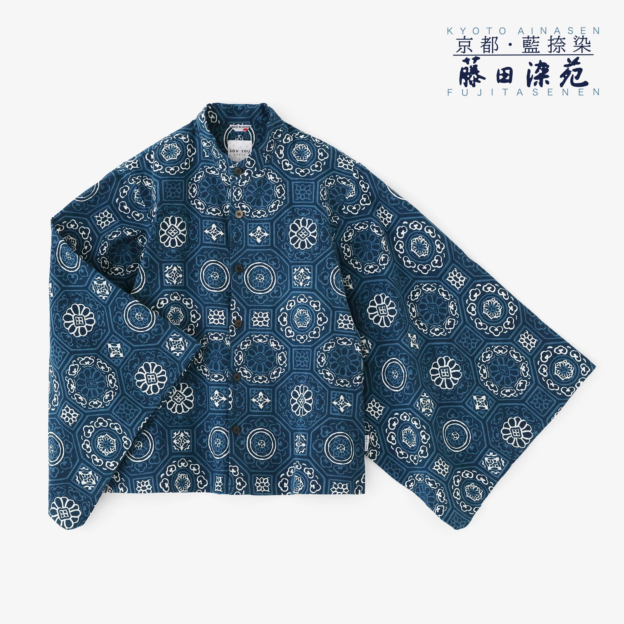 【Ships ard. 6/23】Chizimi Cotton 20/20 Ainasen Kimono Sleeve Blouse / Gorgeous