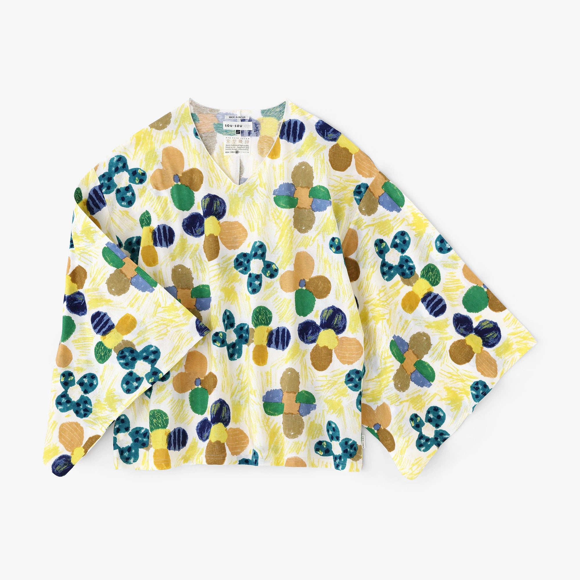 小袖ジバン／ぬくもり