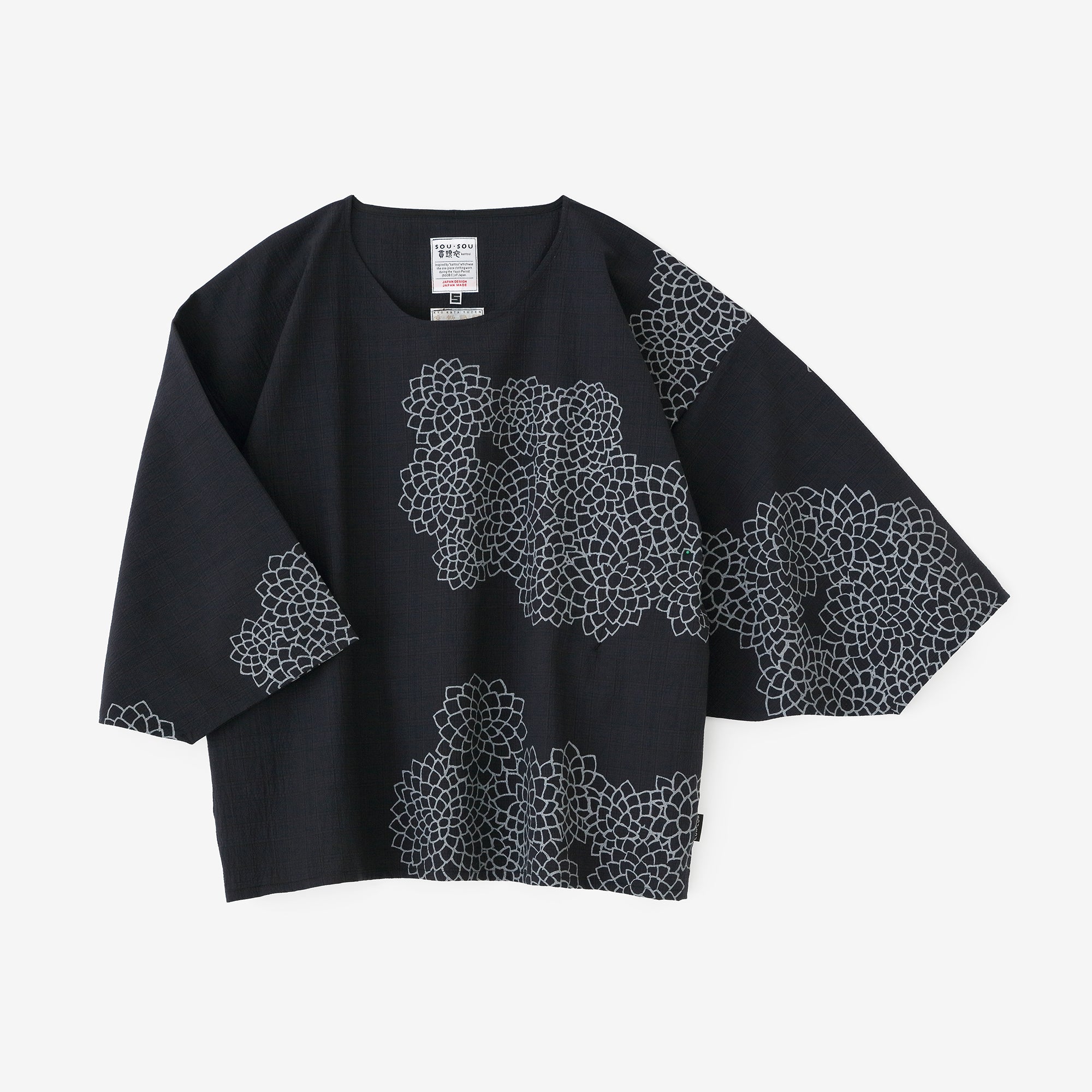 C/CM(R) 薙刀四角衣（なぎなたしかくい）／雲間（くもま）に菊と余白（よはく） 深紺格子（しんこんこうし）