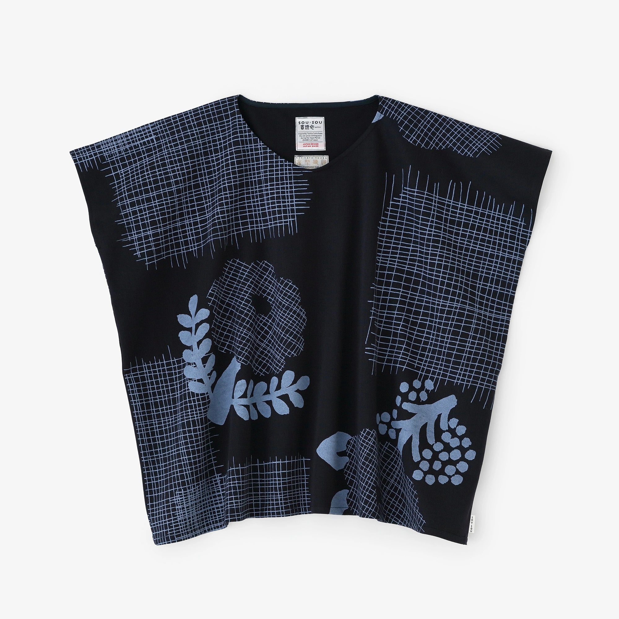 아미 사각형옷／츠레즈레 오샤베리 짙은 남색 