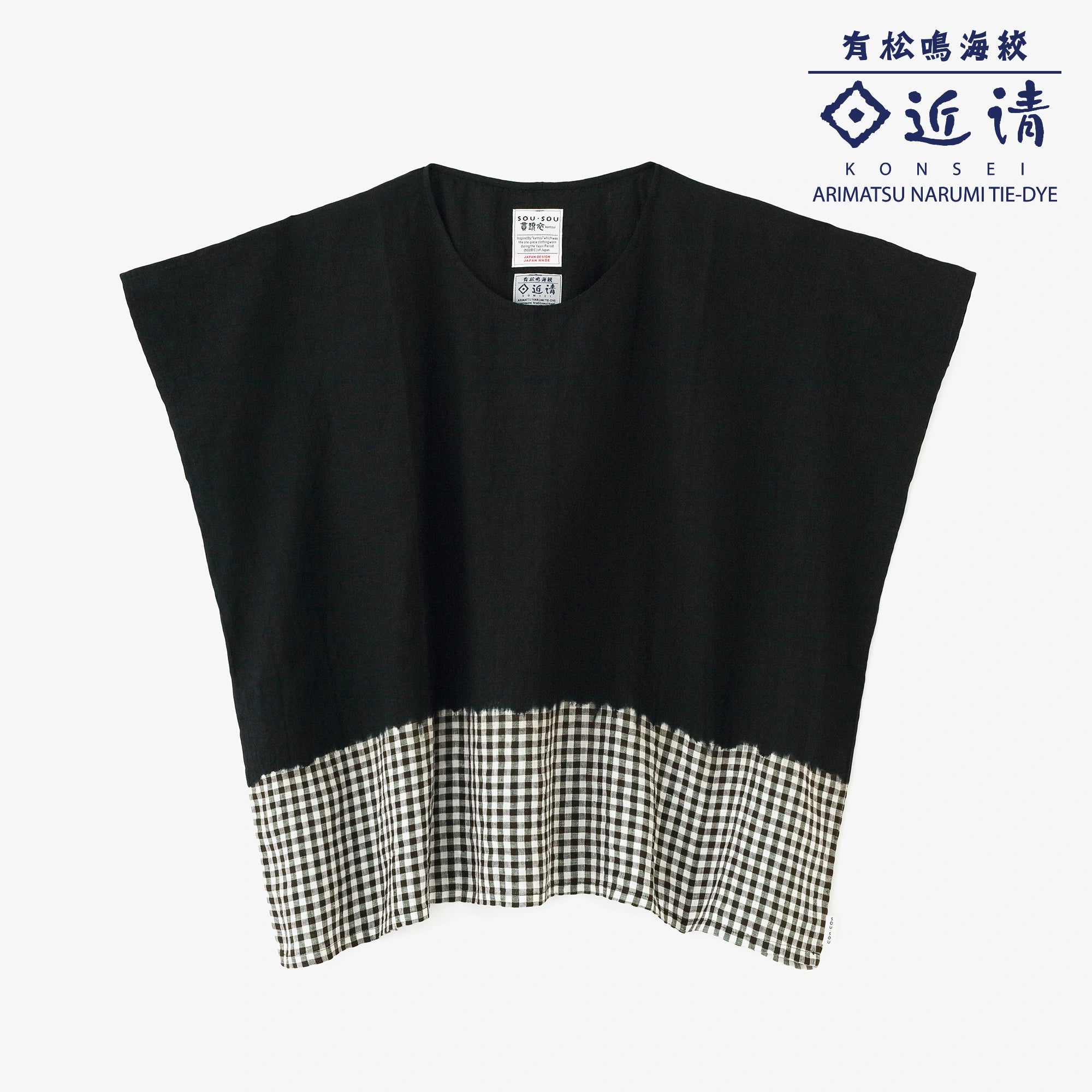 Konsei Tie-dye Linen Square Top / Bi-color Black×Benkei Small Check