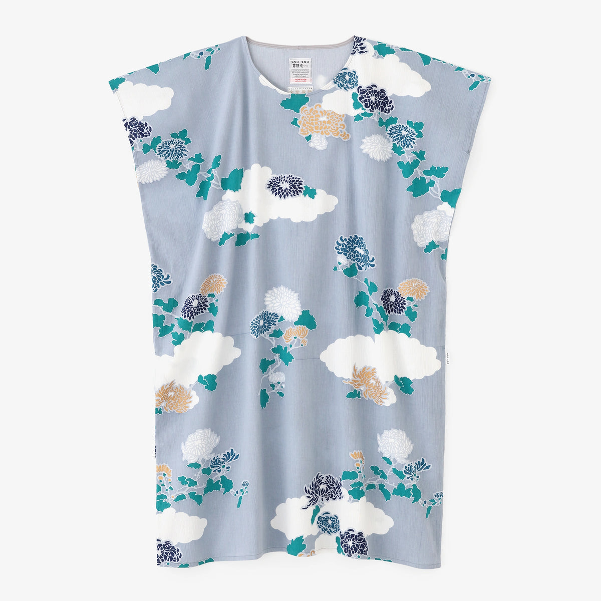 [Versand voraussichtlich um den 23. Juni] Takashima Chijimi 20/20 Rechteckiger Roben-/Wolkenhalter und Chrysantheme