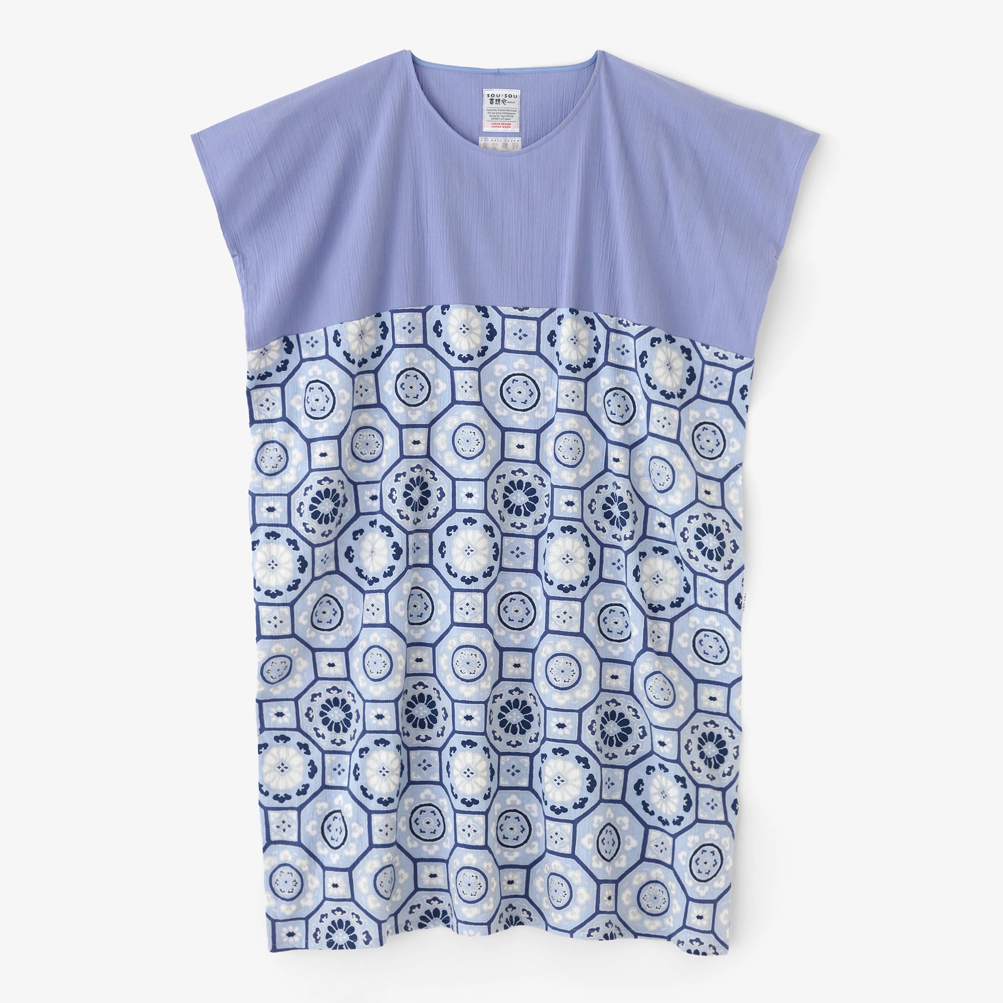 [Versand voraussichtlich um den 21. April] Takashima Jiji 20/20 Rechteckiges Kleidungsstück (Kumi), Saummuster (Susomonyo)/Beni-midori-iro (beni-midori-iro) x Brilliant (karei)