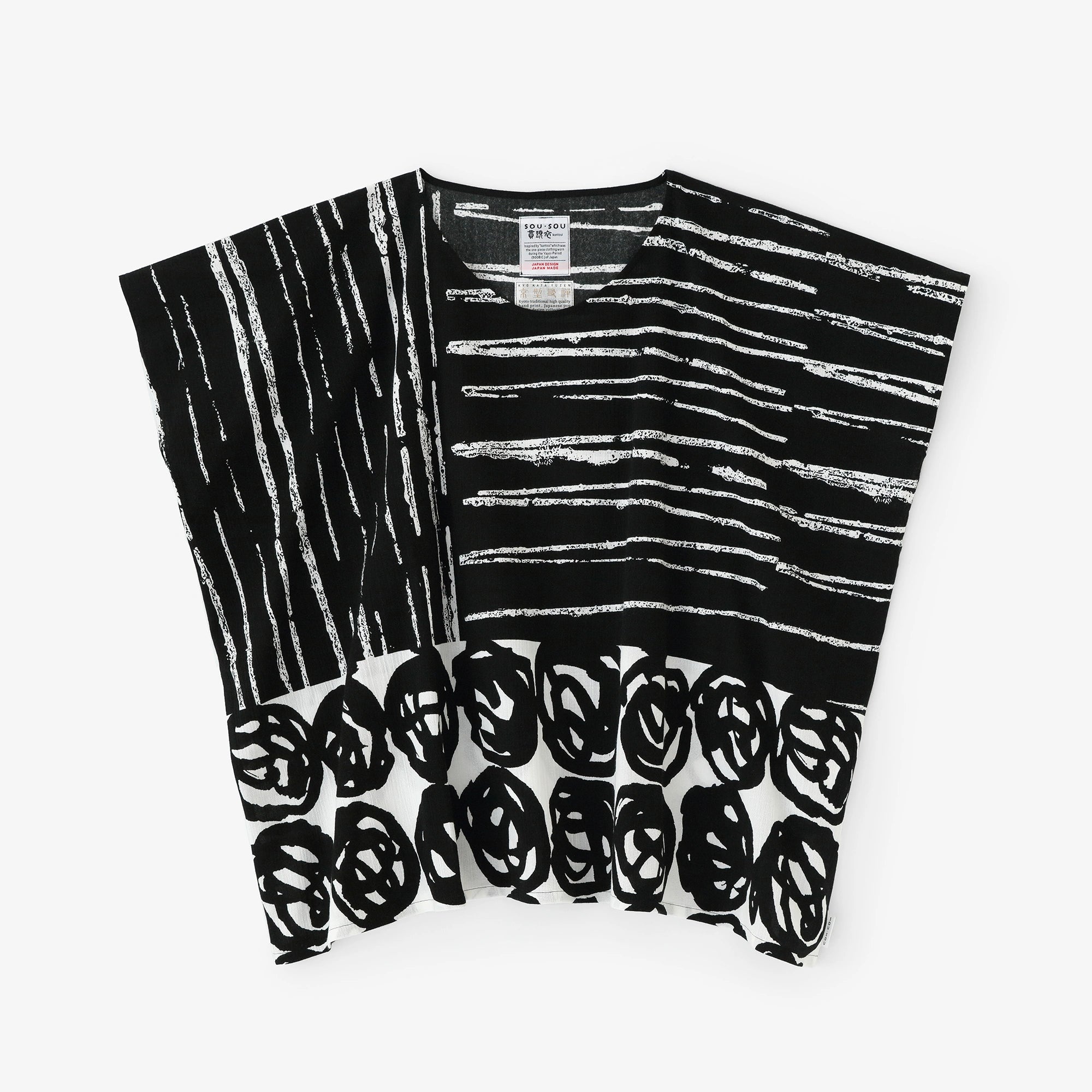 【Ships ard. 4/21】Chizimi Cotton 20/20 Square Top / Pine