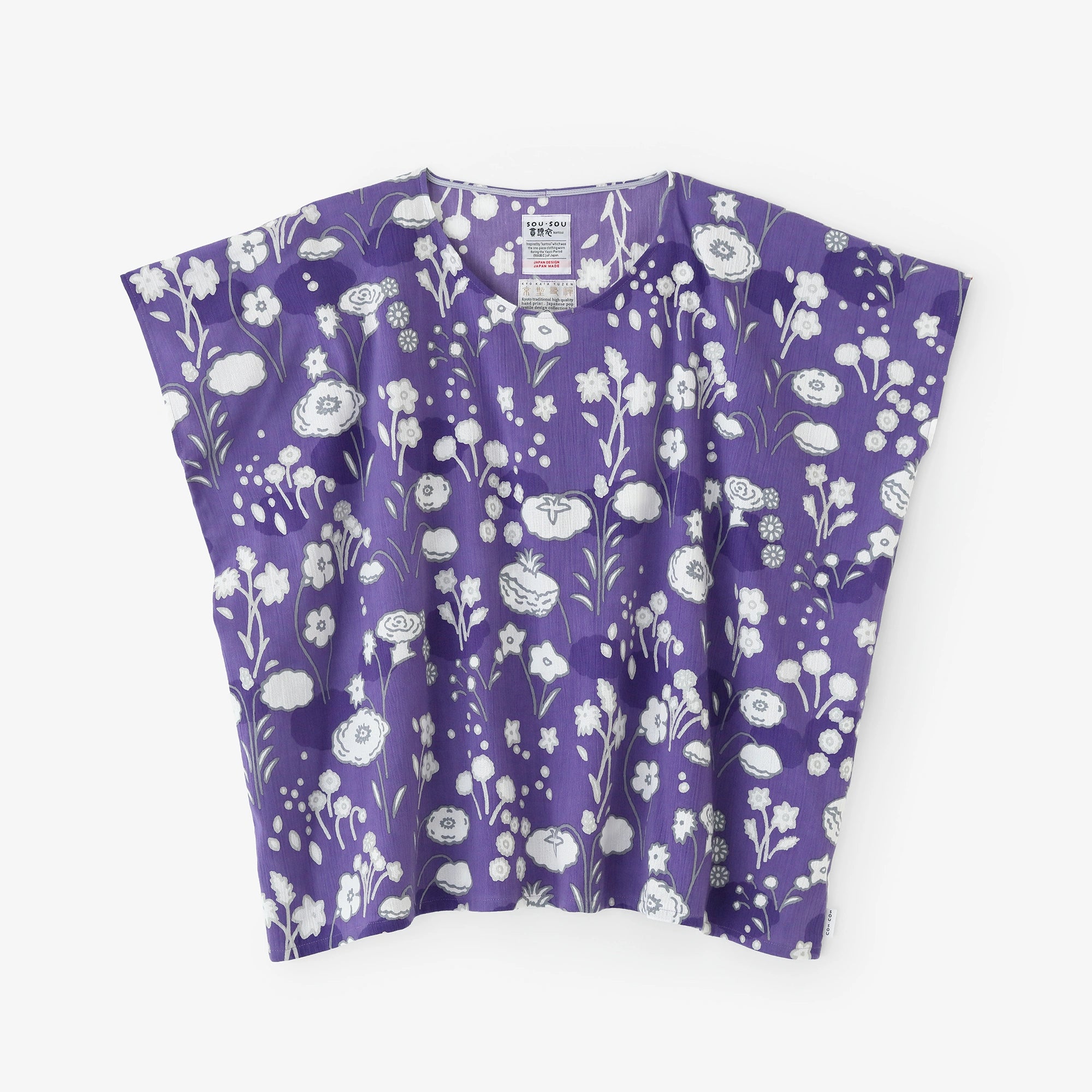 【4월 21일경 발송 예정】타카시마치지미 20/20 사각형옷／카논