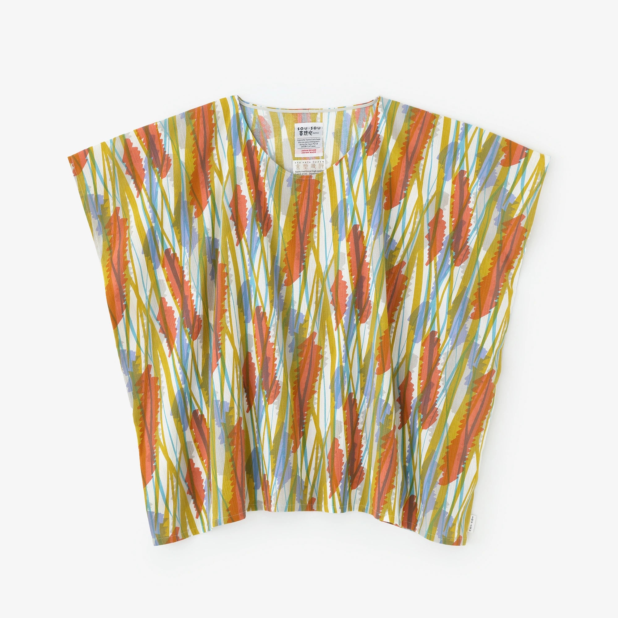 【Ships ard. 4/21】Chizimi Cotton 20/20 Square Top / Swaying