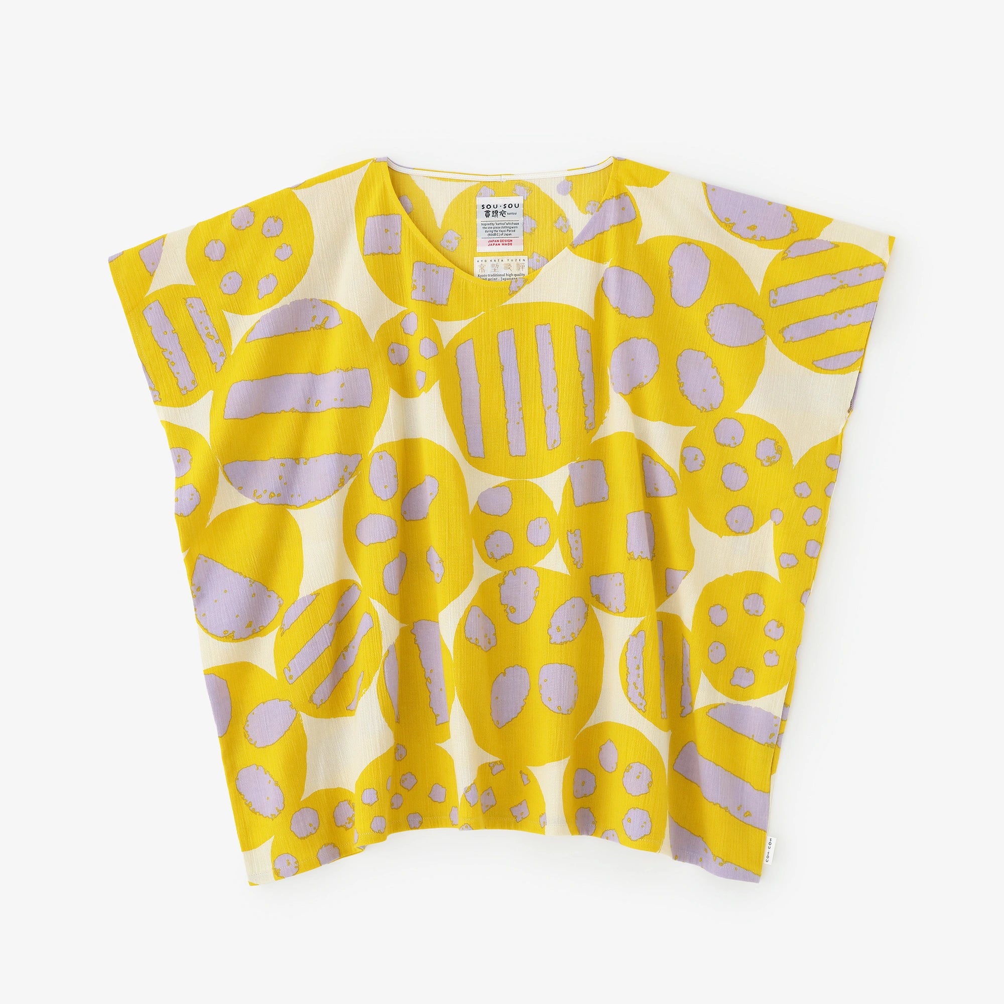 【Ships ard. 4/21】Chizimi Cotton 20/20 Square Top / Spring Buds Kiki