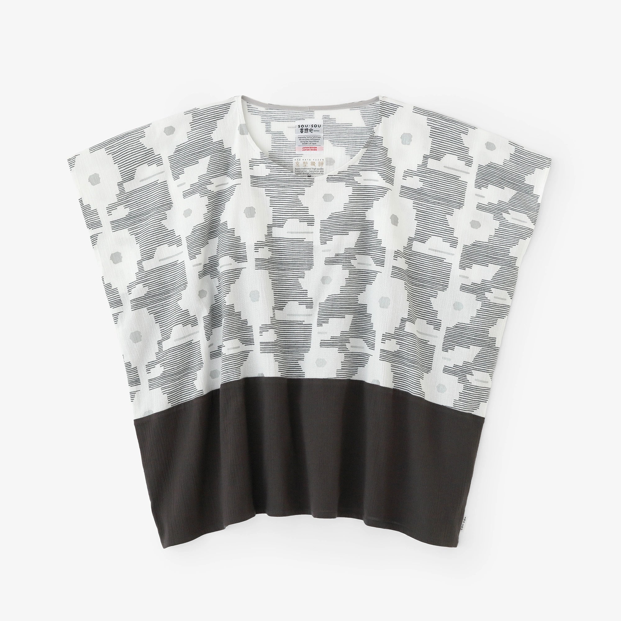 【Ships ard. 4/21】Chizimi Cotton 20/20 Square Top Bi-color Pattern on Shoulder / Silence×Dark Grey