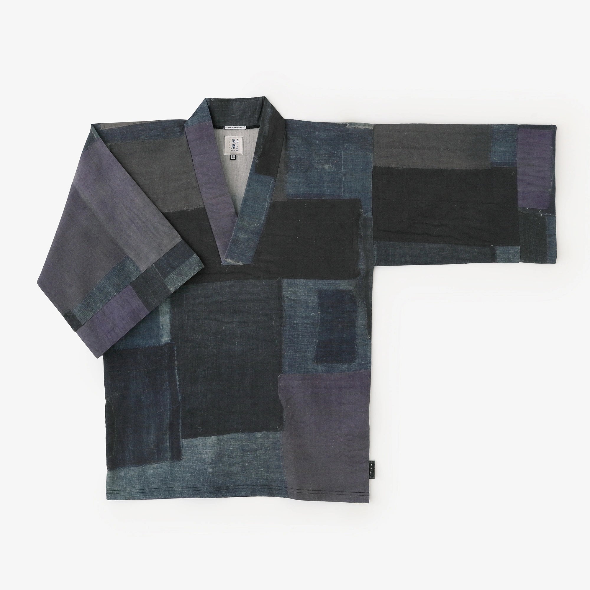 Takashima Shukusho 40/40 Marine Hanten (Fūbi) Oben / BORO Ⅳ IJ 
