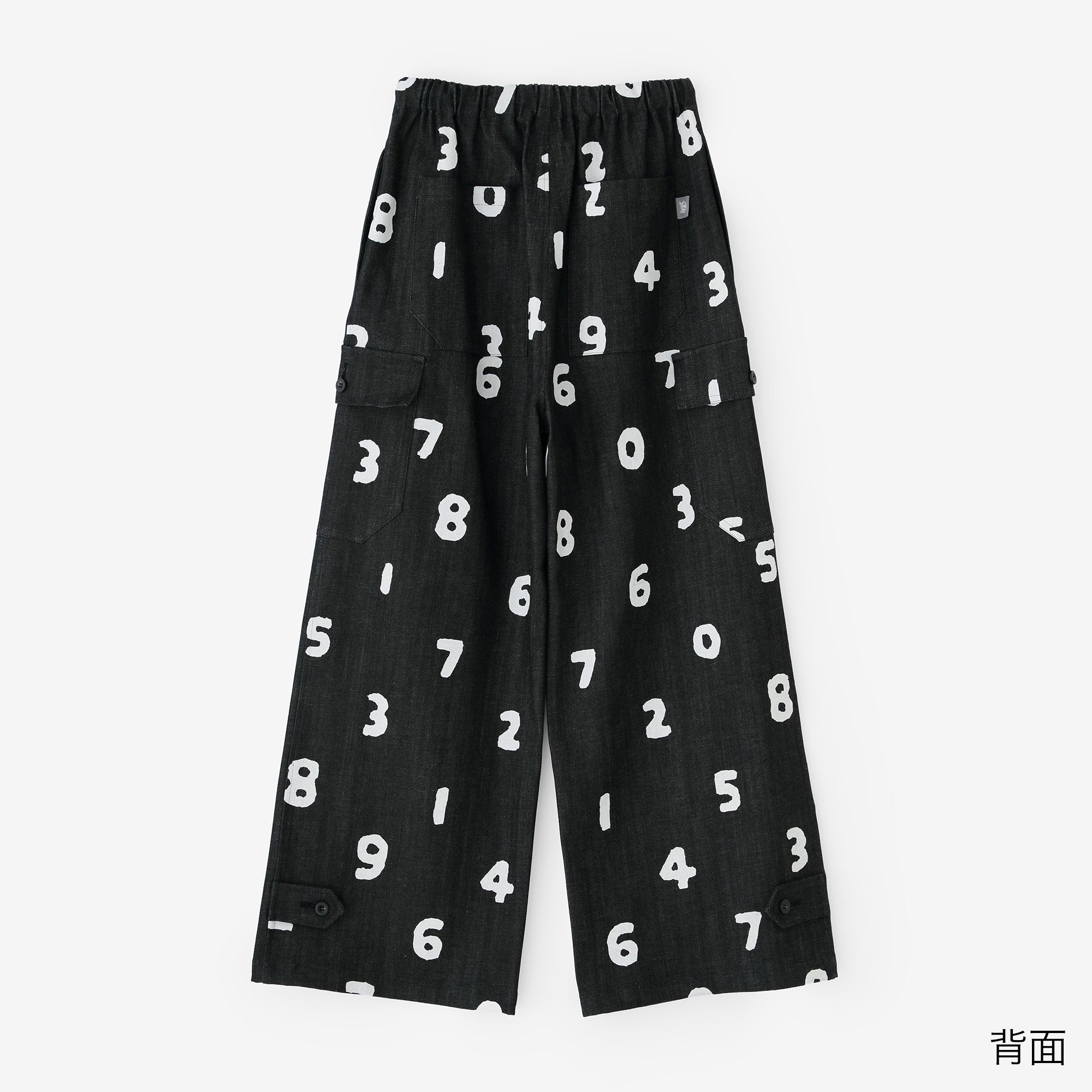 ストレッチデニム カーゴパンツ／インディゴ×SO-SU-U