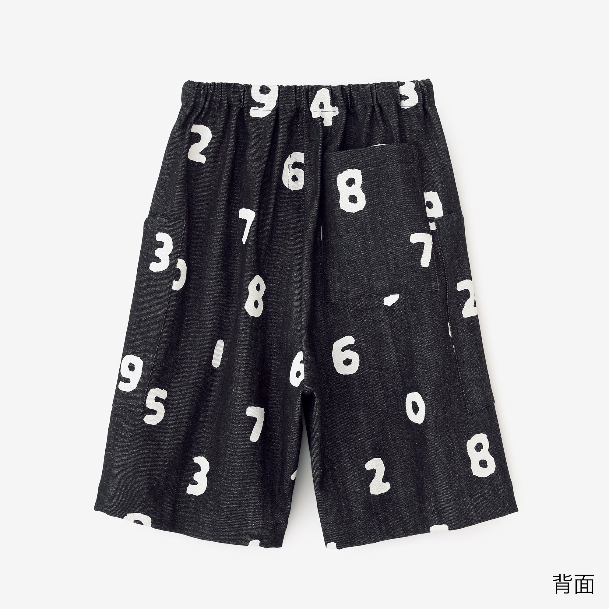 ストレッチデニム BIKEショーツ／インディゴ×SO-SU-U