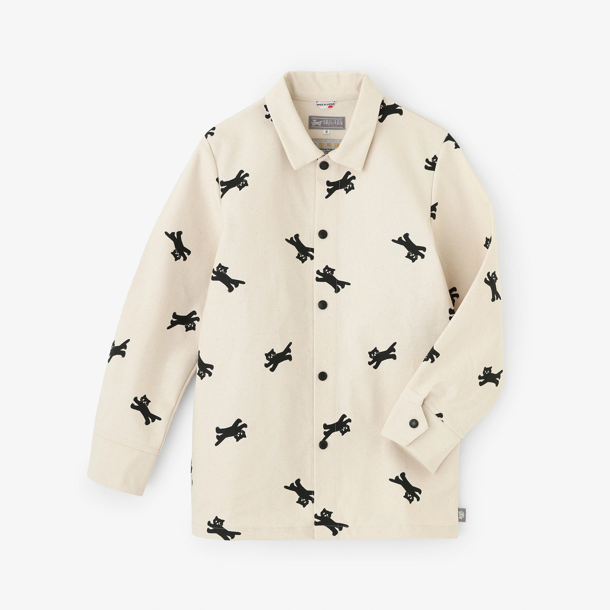 Veste d'entraîneur Oxford/chat en cours d'exécution